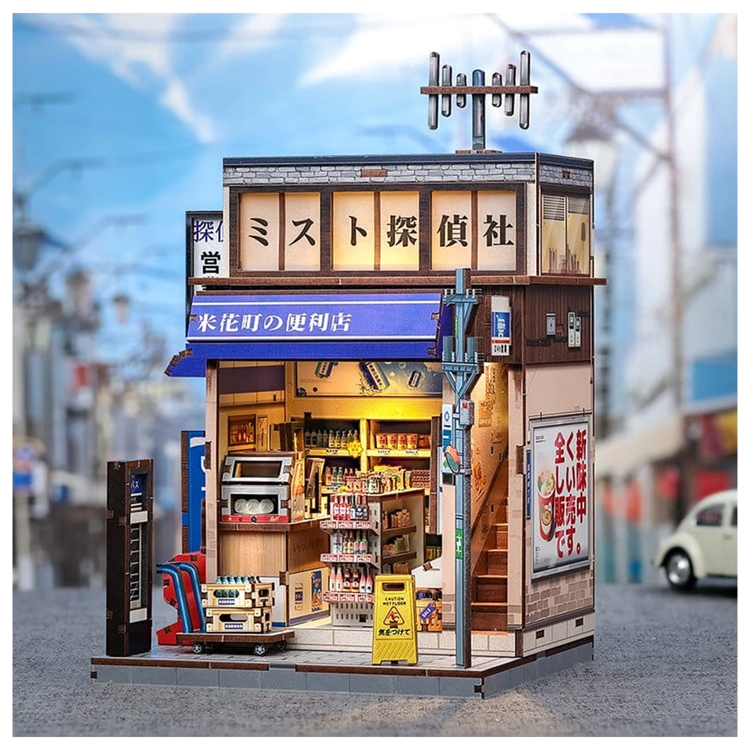 Zestaw do budowy miniaturowego modelu domu Beika-cho Convenience Store 22 x 15 cm zdjęcie produktu