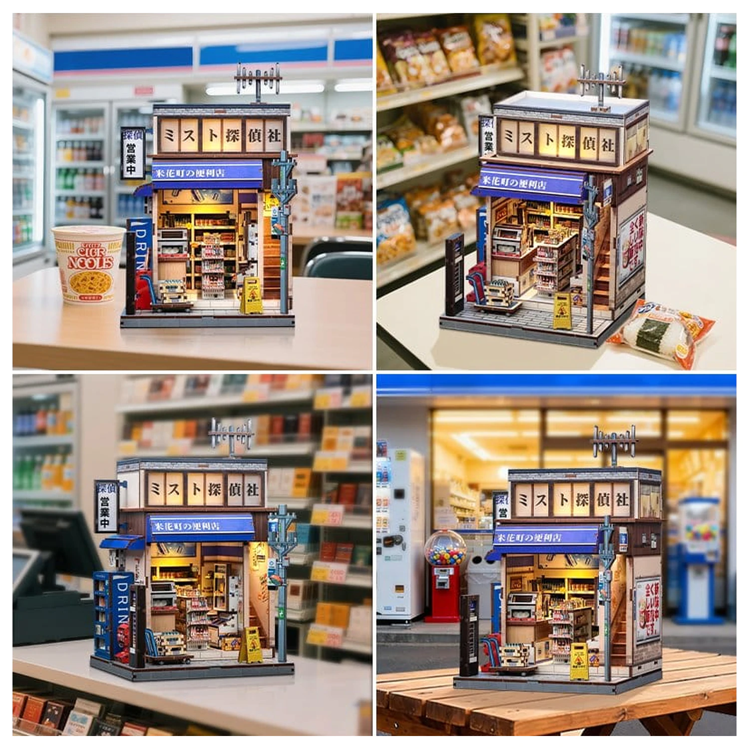 Zestaw do budowy miniaturowego modelu domu Beika-cho Convenience Store 22 x 15 cm zdjęcie produktu