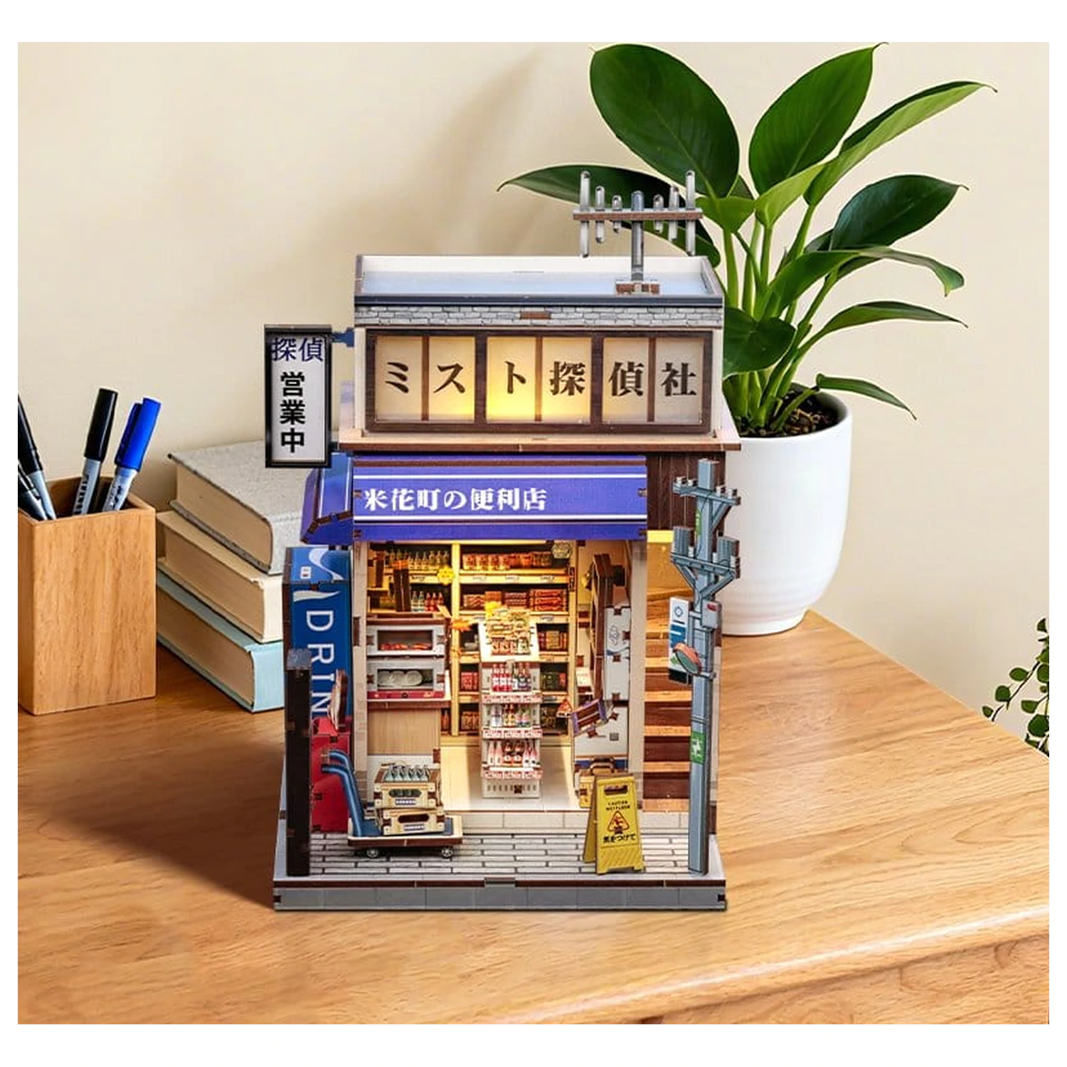 Zestaw do budowy miniaturowego modelu domu Beika-cho Convenience Store 22 x 15 cm zdjęcie produktu