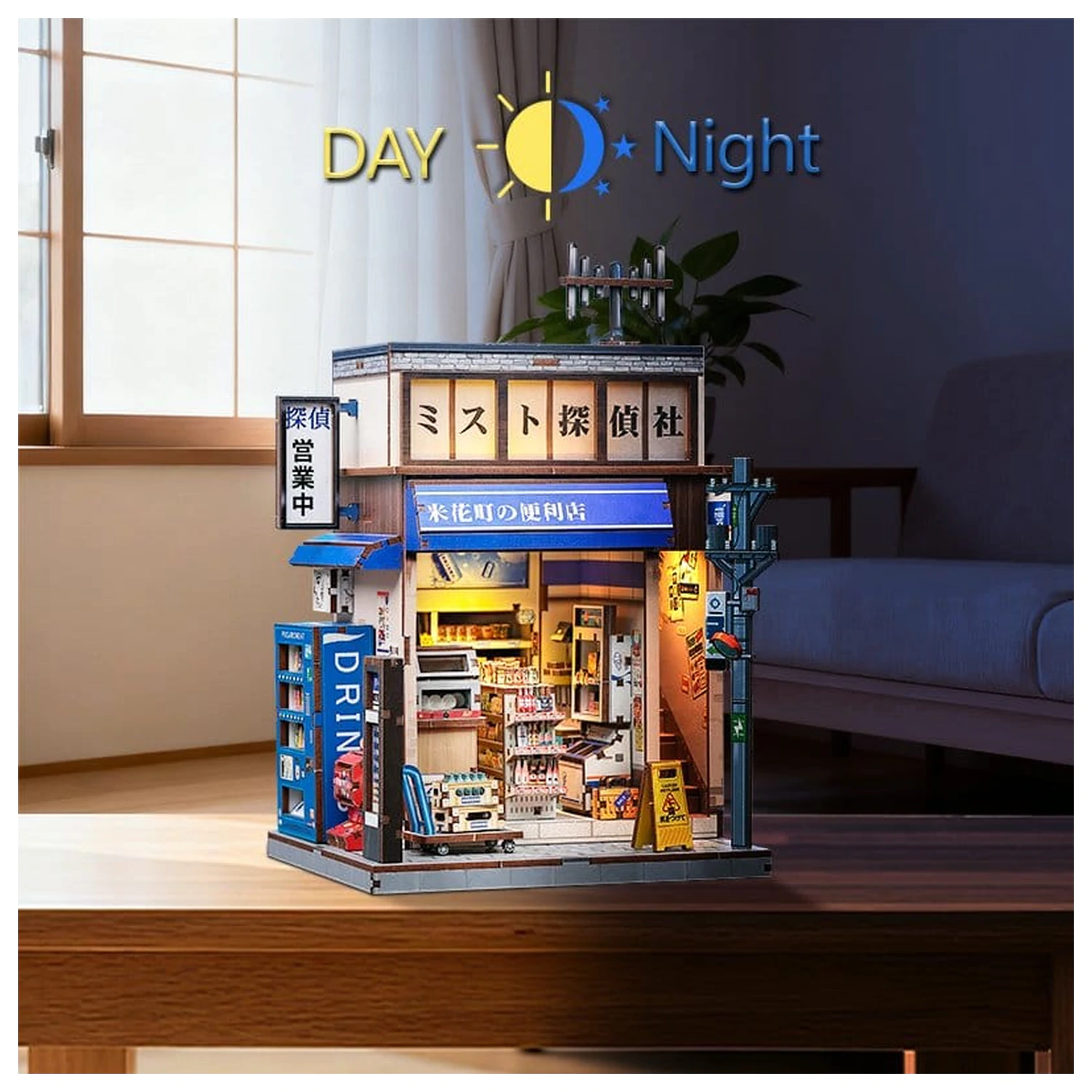 Zestaw do budowy miniaturowego modelu domu Beika-cho Convenience Store 22 x 15 cm zdjęcie produktu