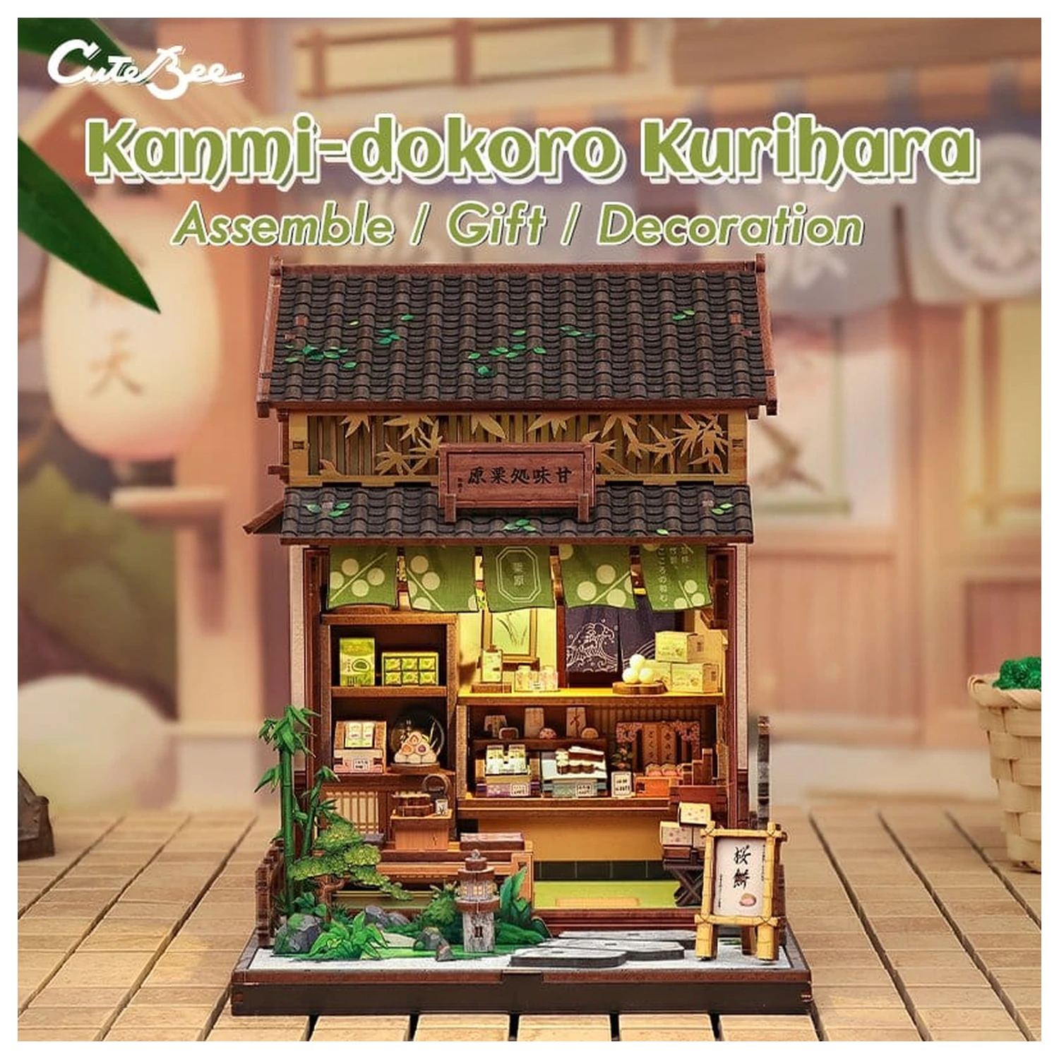 Miniaturowy model domu zestaw Kanmi-dokoro Kurihara 19 x 15 cm zdjęcie produktu