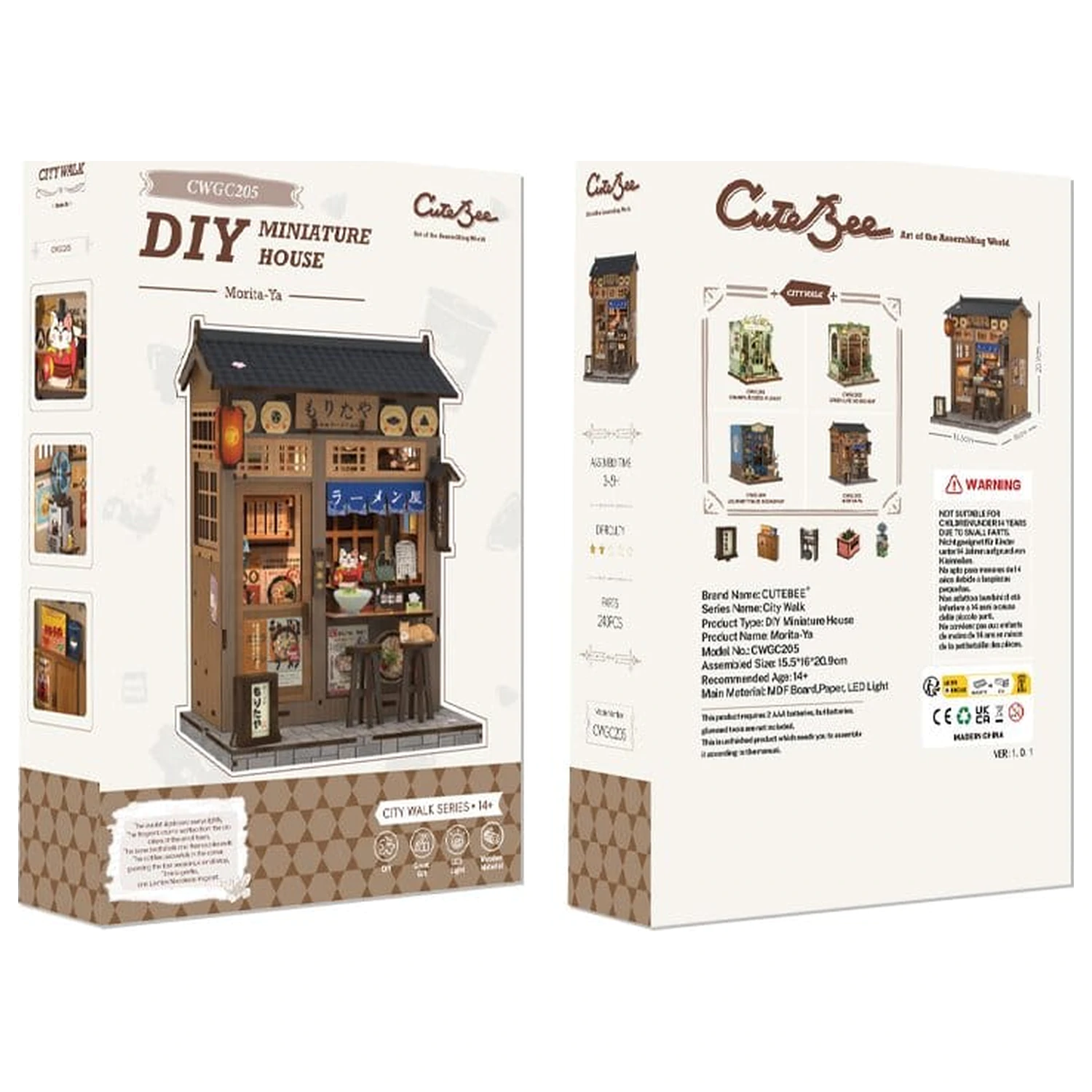 Miniaturowy model domu zestaw Morita-Ya 21 x 16 cm zdjęcie produktu