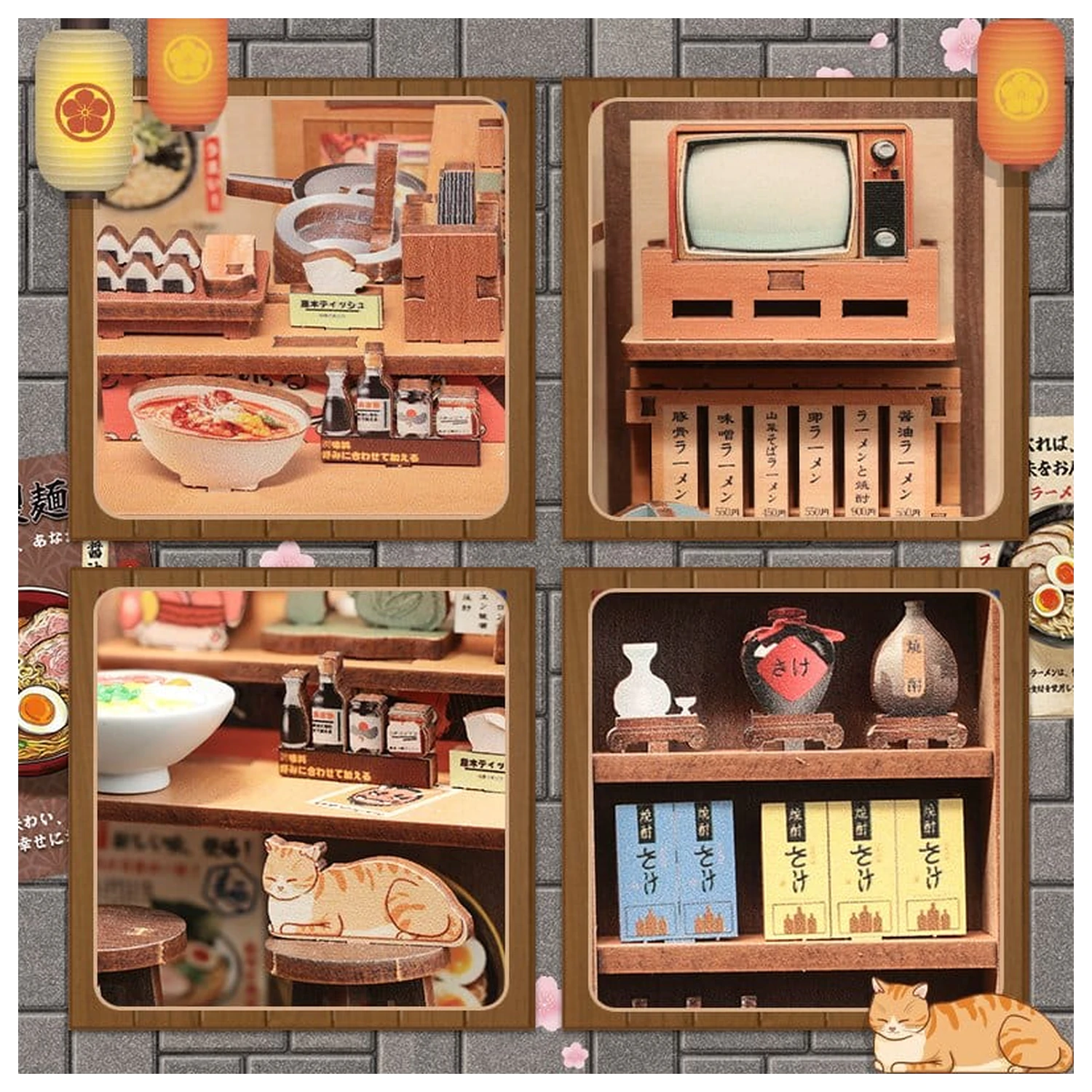 Miniaturowy model domu zestaw Morita-Ya 21 x 16 cm zdjęcie produktu