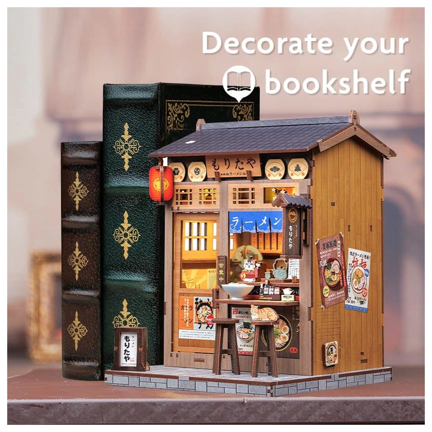 Miniaturowy model domu zestaw Morita-Ya 21 x 16 cm zdjęcie produktu