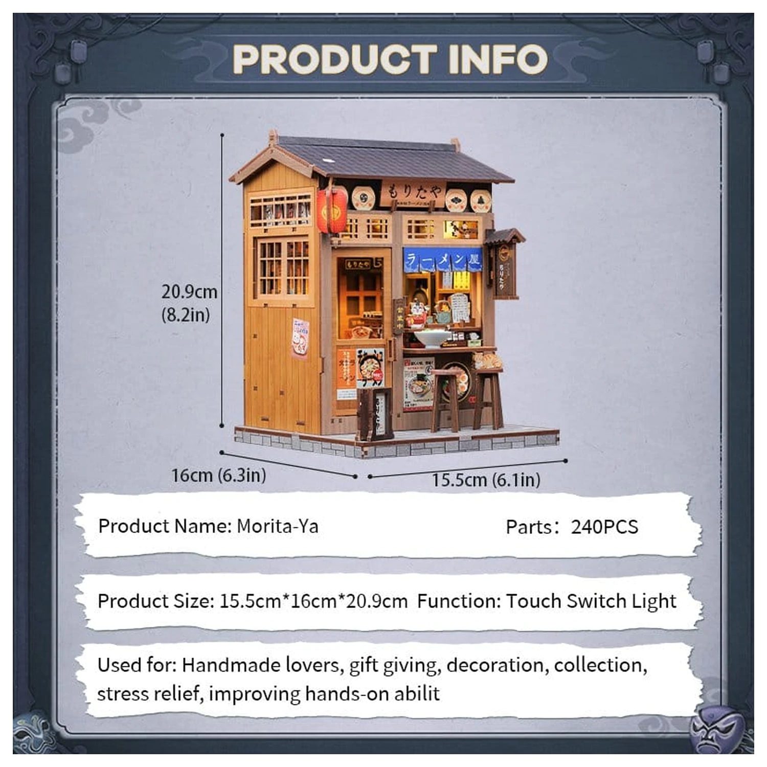 Miniaturowy model domu zestaw Morita-Ya 21 x 16 cm zdjęcie produktu