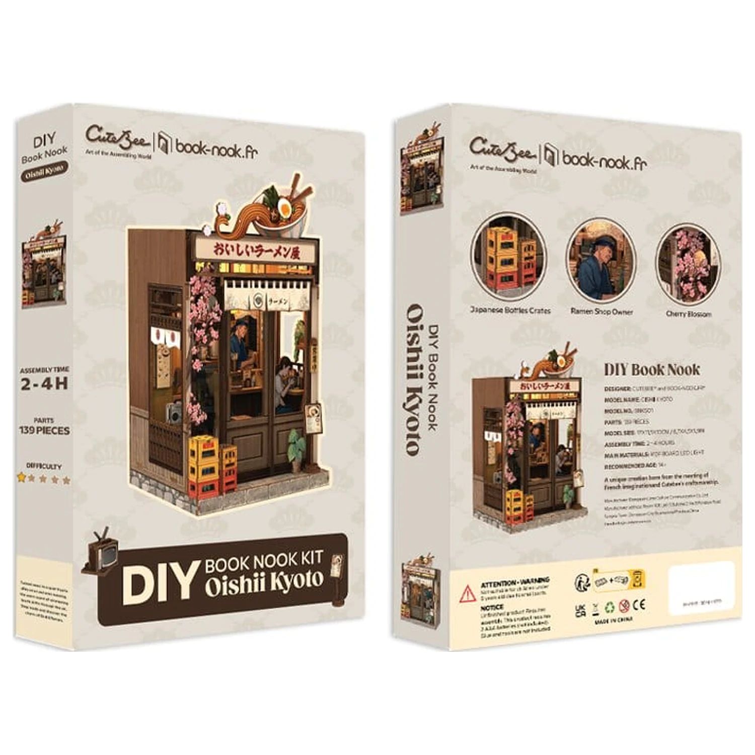 Zestaw do samodzielnego montażu miniaturowego modelu domu Oishii Kyoto 22 x 13 cm zdjęcie produktu