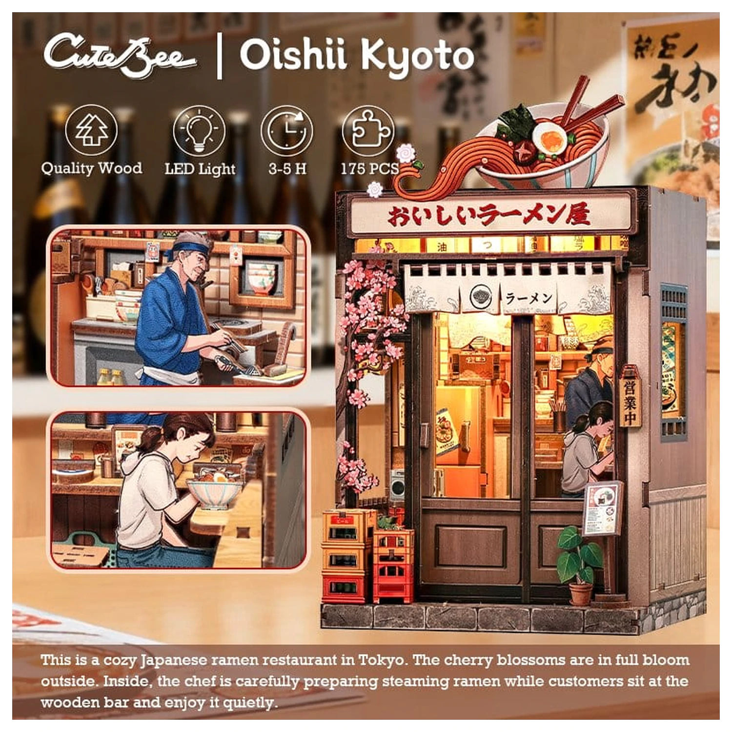 Zestaw do samodzielnego montażu miniaturowego modelu domu Oishii Kyoto 22 x 13 cm zdjęcie produktu