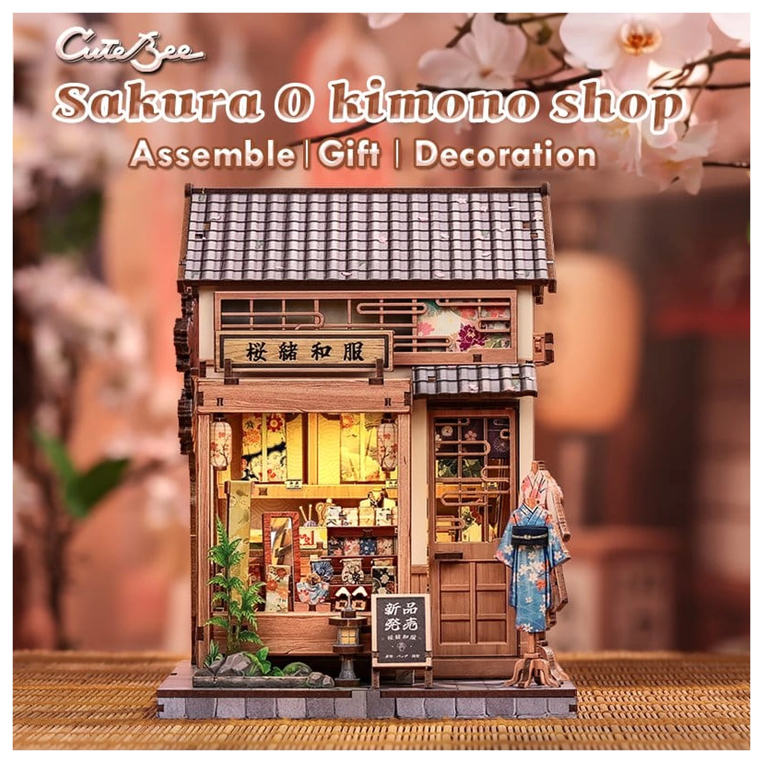 Zestaw Model Miniaturowego Domku Sakura O Kimono Shop 19 x 14 cm zdjęcie produktu
