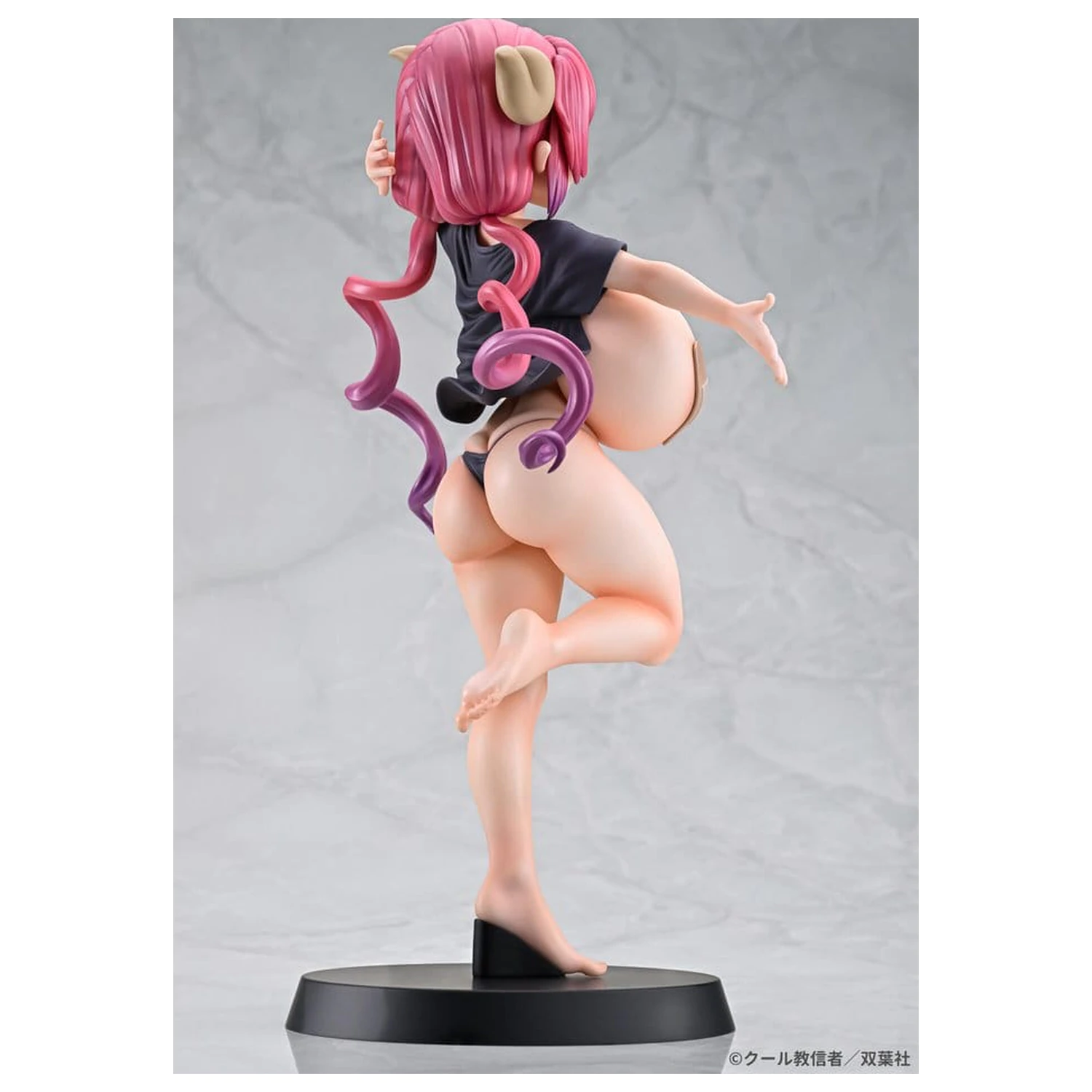 Miss Kobayashi's Dragon Maid PVC Figurka 1/5 IRURU Band-Aid Style 27 cm zdjęcie produktu