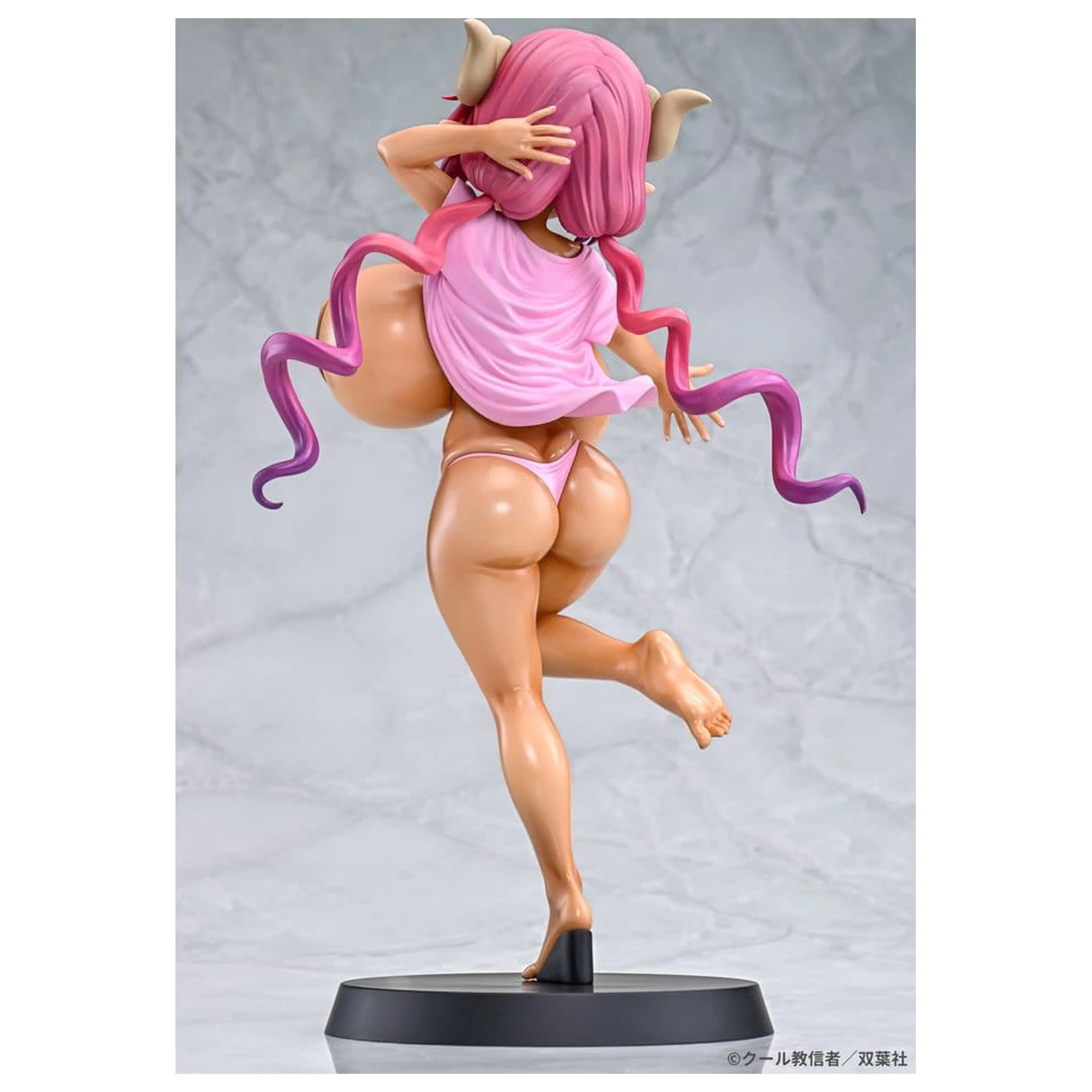 Miss Kobayashi's Dragon Maid figurka PCV 1/5 IRURU Band-Aid Style Suntun ver. 27 cm zdjęcie produktu