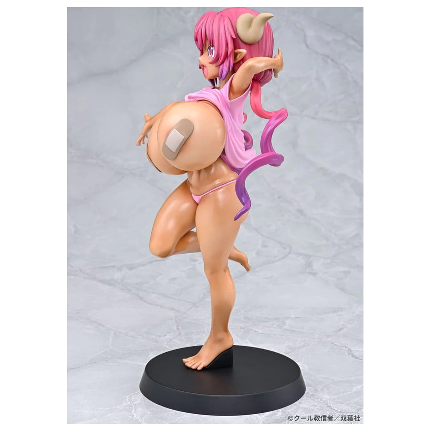 Miss Kobayashi's Dragon Maid figurka PCV 1/5 IRURU Band-Aid Style Suntun ver. 27 cm zdjęcie produktu
