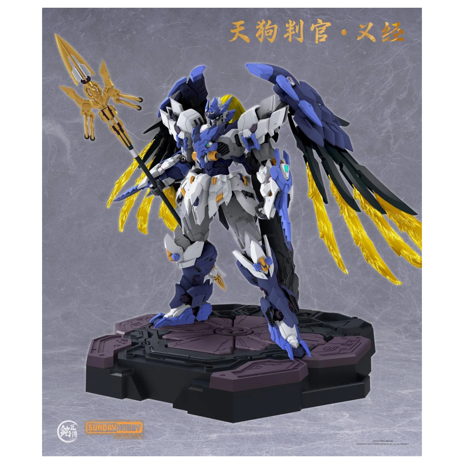 MJZ Studio x Sunday Hobby Zestaw modelarski Tengu Judge Yoshitsune 23,6 cm zdjęcie produktu