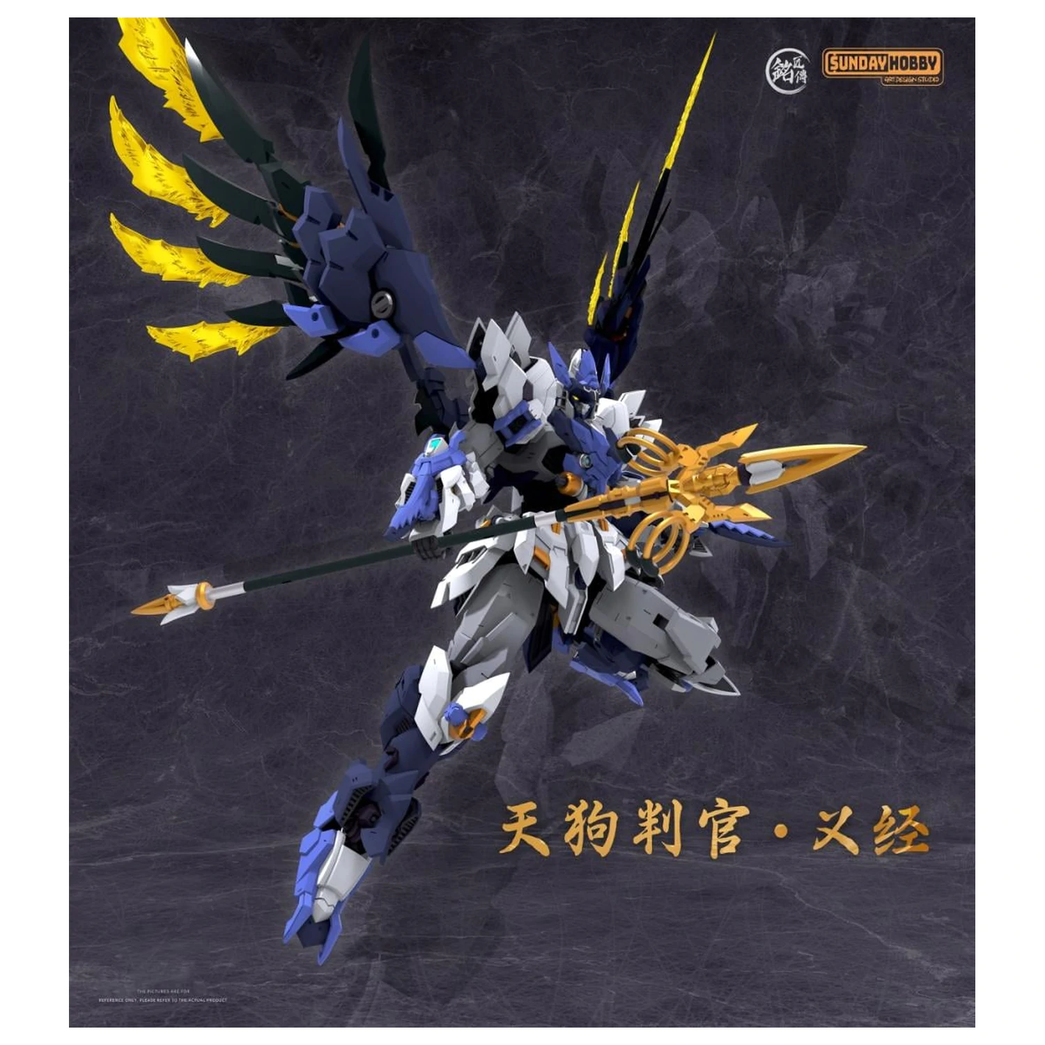 MJZ Studio x Sunday Hobby Zestaw modelarski Tengu Judge Yoshitsune 23,6 cm zdjęcie produktu