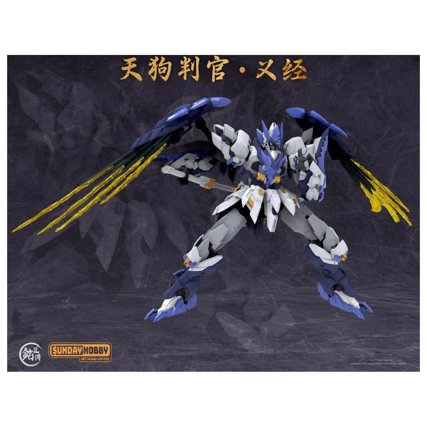 MJZ Studio x Sunday Hobby Zestaw modelarski Tengu Judge Yoshitsune 23,6 cm zdjęcie produktu