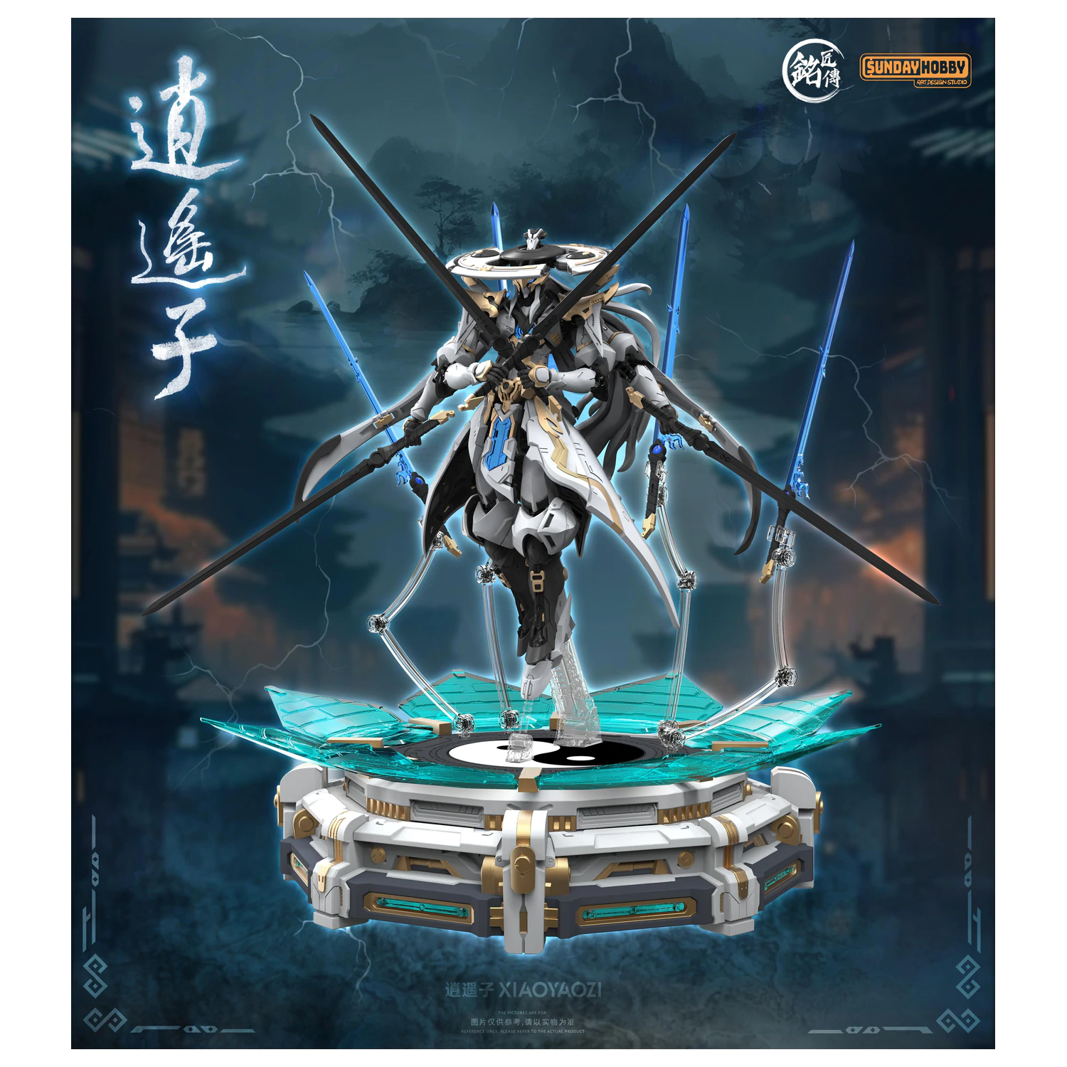 MJZ Studio Xiao Yao Zi Model Kit 22 cm zdjęcie produktu