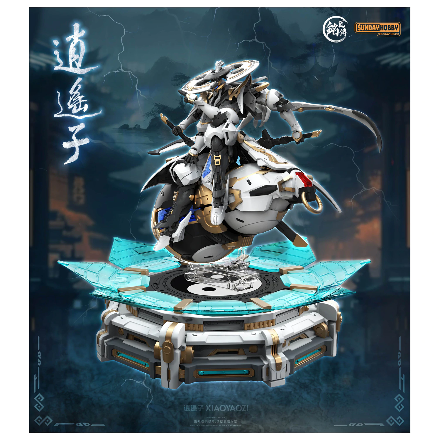 MJZ Studio Xiao Yao Zi Model Kit 22 cm zdjęcie produktu
