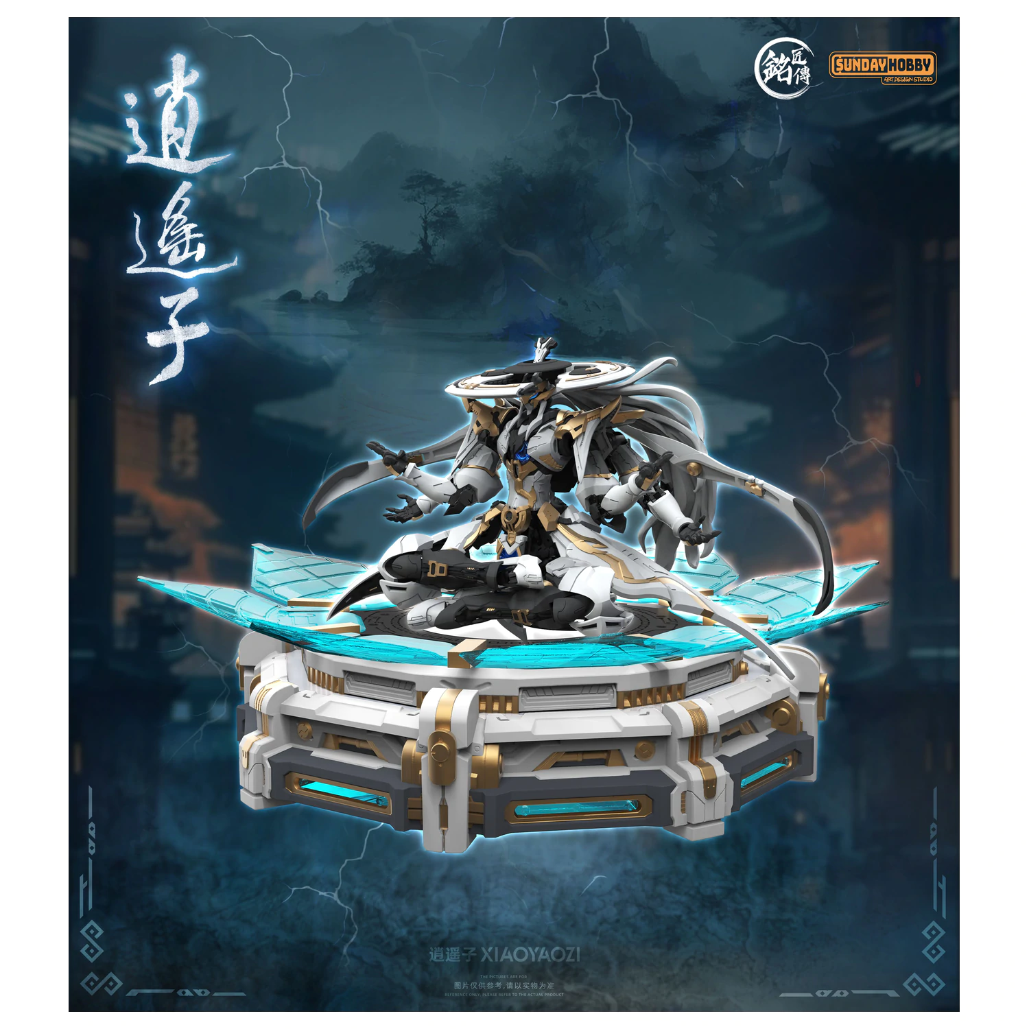 MJZ Studio Xiao Yao Zi Model Kit 22 cm zdjęcie produktu