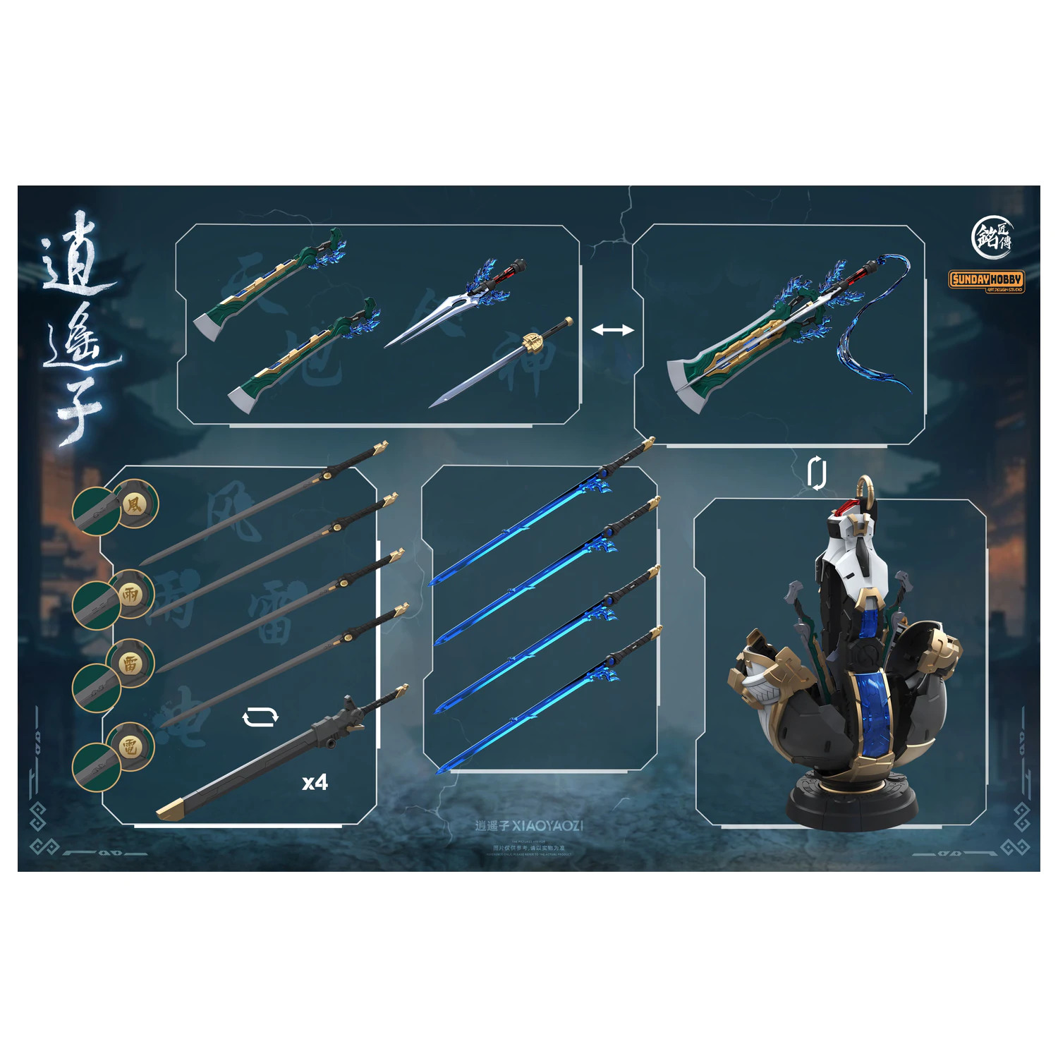 MJZ Studio Xiao Yao Zi Model Kit 22 cm zdjęcie produktu