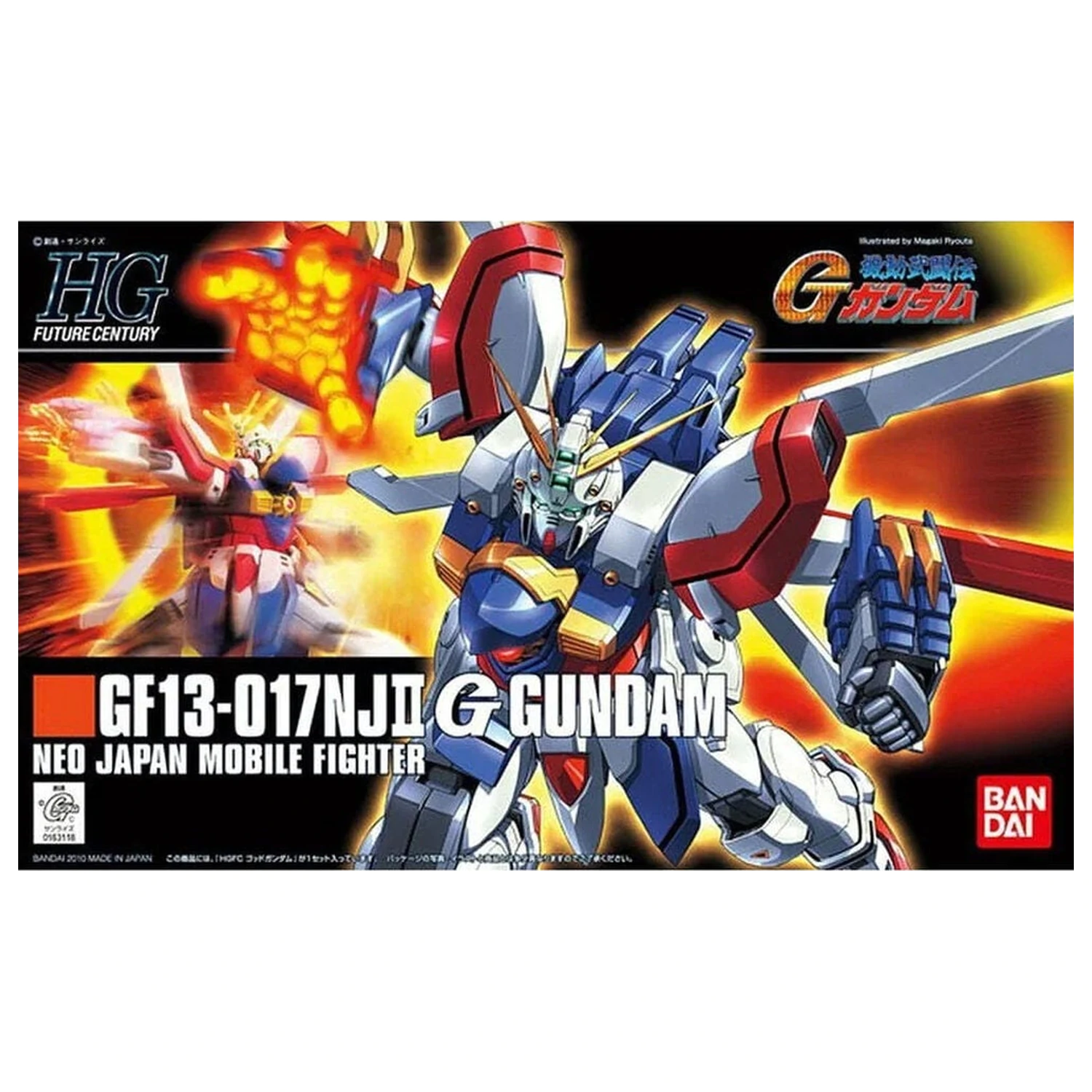 Mobile Fighter G Gundam GF13-017NJII God Gundam Model Zestaw HGFC 1/144 zdjęcie produktu
