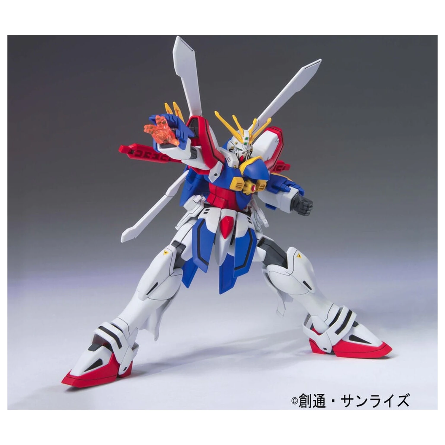 Mobile Fighter G Gundam GF13-017NJII God Gundam Model Zestaw HGFC 1/144 zdjęcie produktu