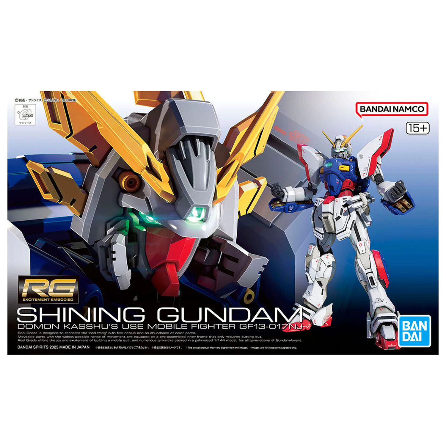 Mobile Fighter G Gundam Shining Gundam zestaw do złożenia modelu zdjęcie produktu