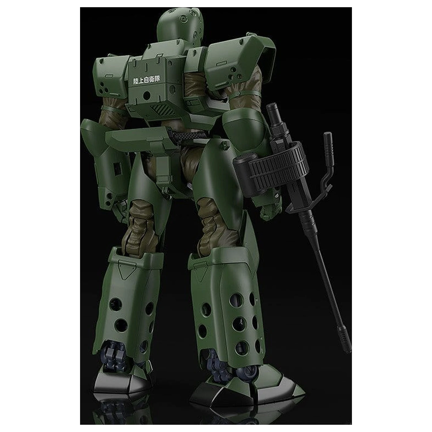 Mobile Police Patlabor Moderoid Plastic Model Kits 1/60 ARL-99 Helldiver (re-run) 13 cm zdjęcie produktu