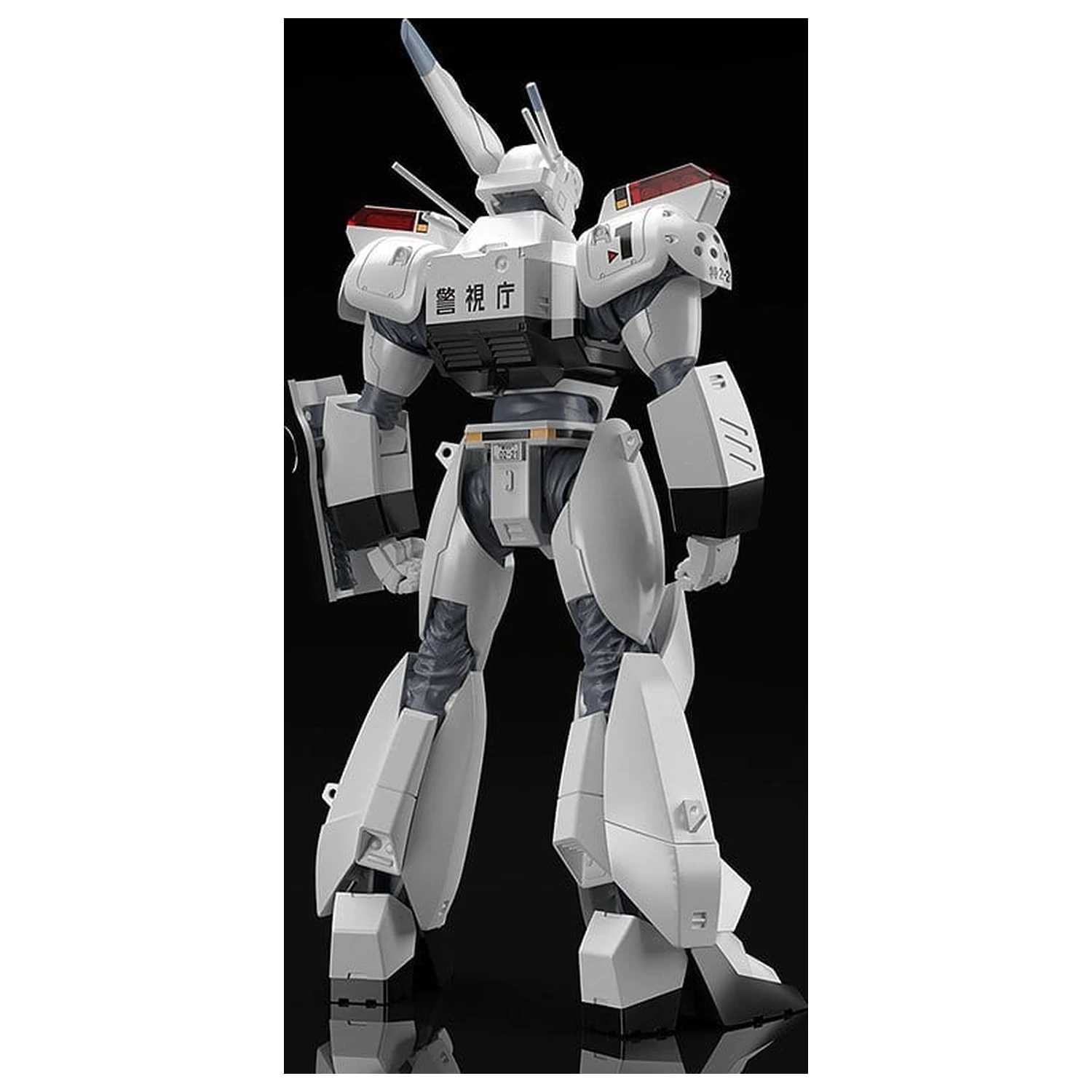 Mobile Police Patlabor Moderoid Plastikowy Zestaw Modeli 1/60 AV-98 Ingram 13 cm zdjęcie produktu
