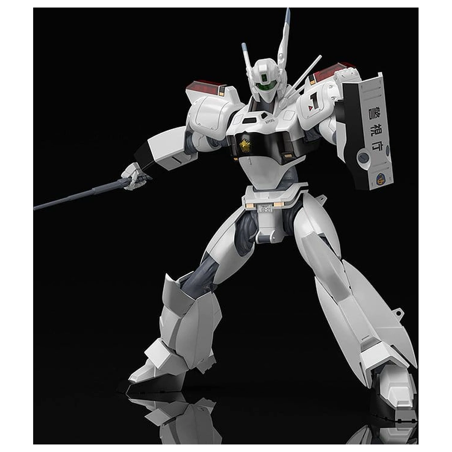 Mobile Police Patlabor Moderoid Plastikowy Zestaw Modeli 1/60 AV-98 Ingram 13 cm zdjęcie produktu