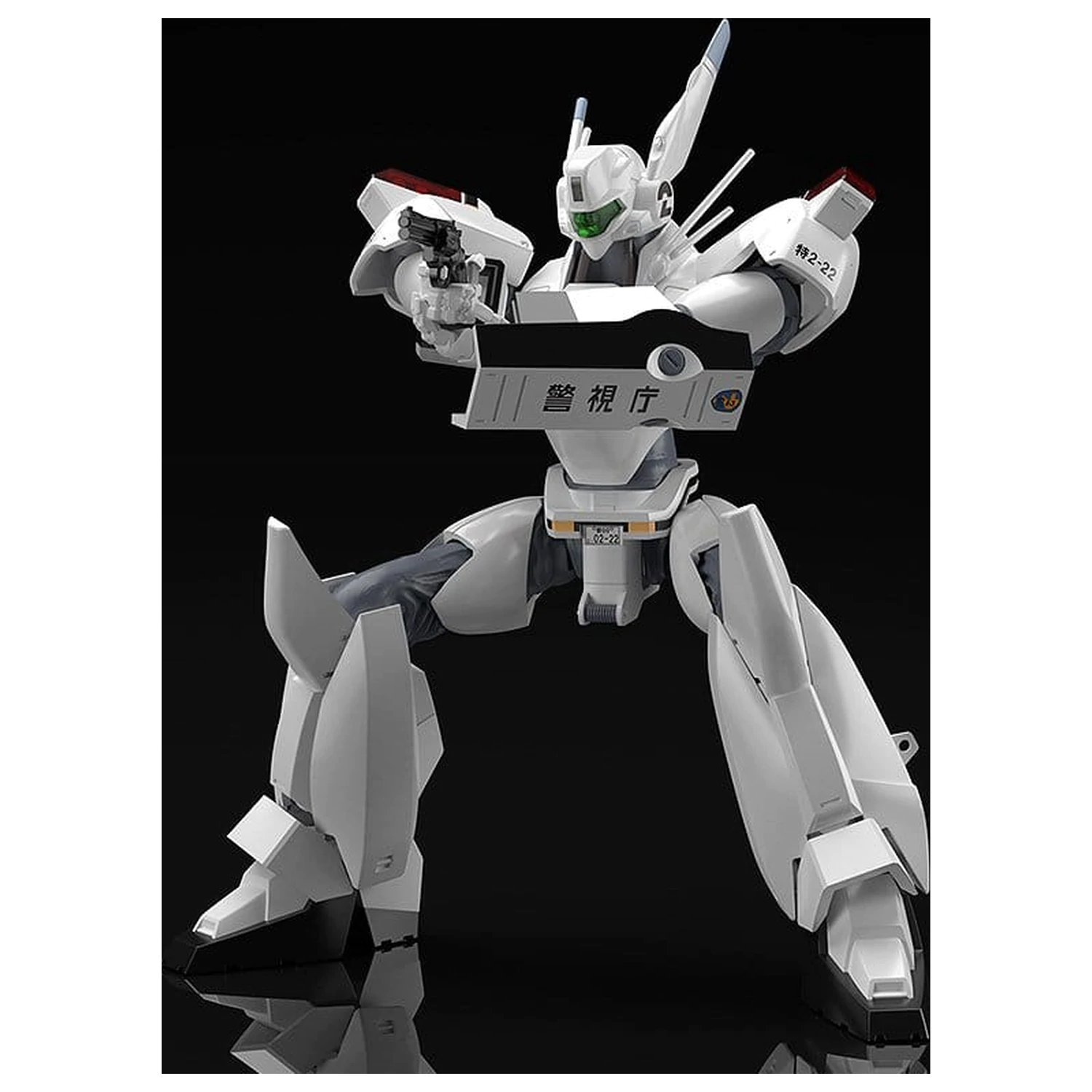 Mobile Police Patlabor Moderoid Plastikowy Zestaw Modeli 1/60 AV-98 Ingram 13 cm zdjęcie produktu