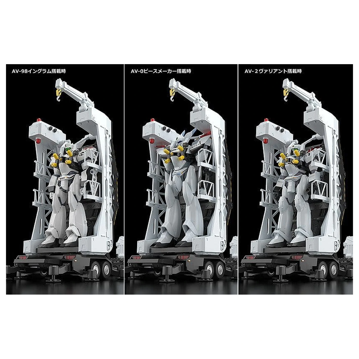 Mobile Police Patlabor Moderoid plastikowe modele do składania 1/60 Type 98 Special Command Vehicle & Type 99 Special Labor Carrier (re-run) zdjęcie produktu