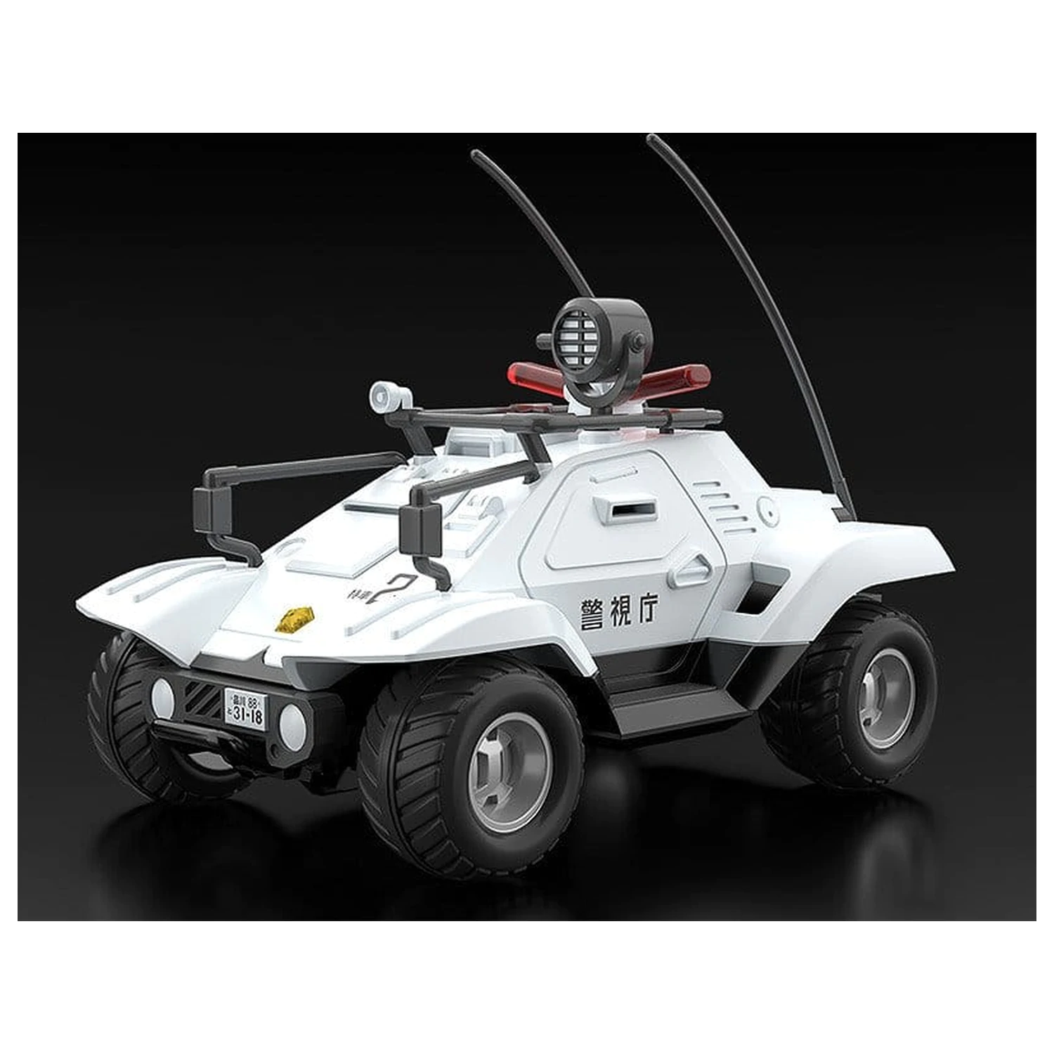 Mobile Police Patlabor Moderoid plastikowe modele do składania 1/60 Type 98 Special Command Vehicle & Type 99 Special Labor Carrier (re-run) zdjęcie produktu