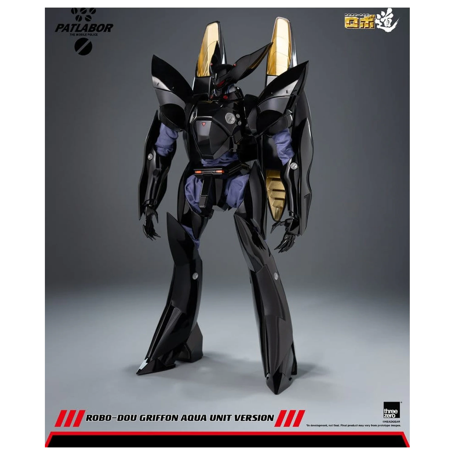 Mobile Police Patlabor Robo-Dou figurka akcji 1/35 Griffon Aqua Unit Version 25 cm zdjęcie produktu
