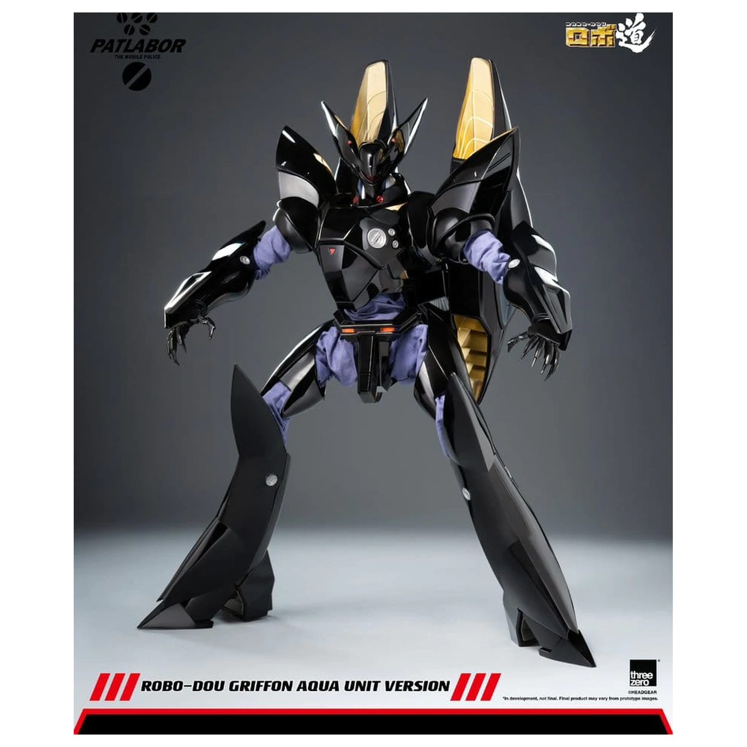 Mobile Police Patlabor Robo-Dou figurka akcji 1/35 Griffon Aqua Unit Version 25 cm zdjęcie produktu