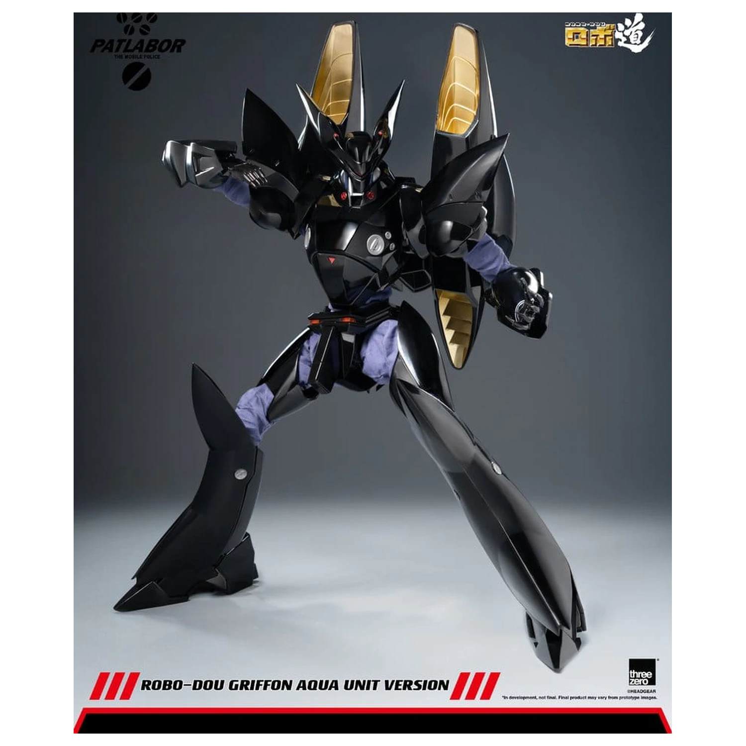 Mobile Police Patlabor Robo-Dou figurka akcji 1/35 Griffon Aqua Unit Version 25 cm zdjęcie produktu