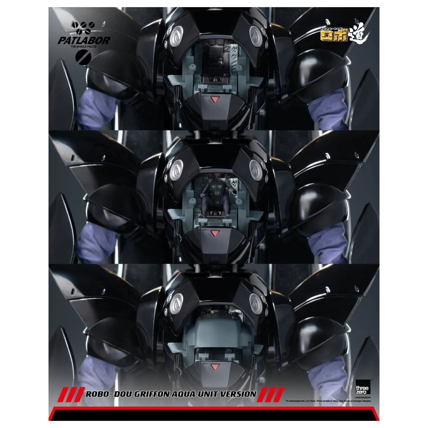 Mobile Police Patlabor Robo-Dou figurka akcji 1/35 Griffon Aqua Unit Version 25 cm zdjęcie produktu