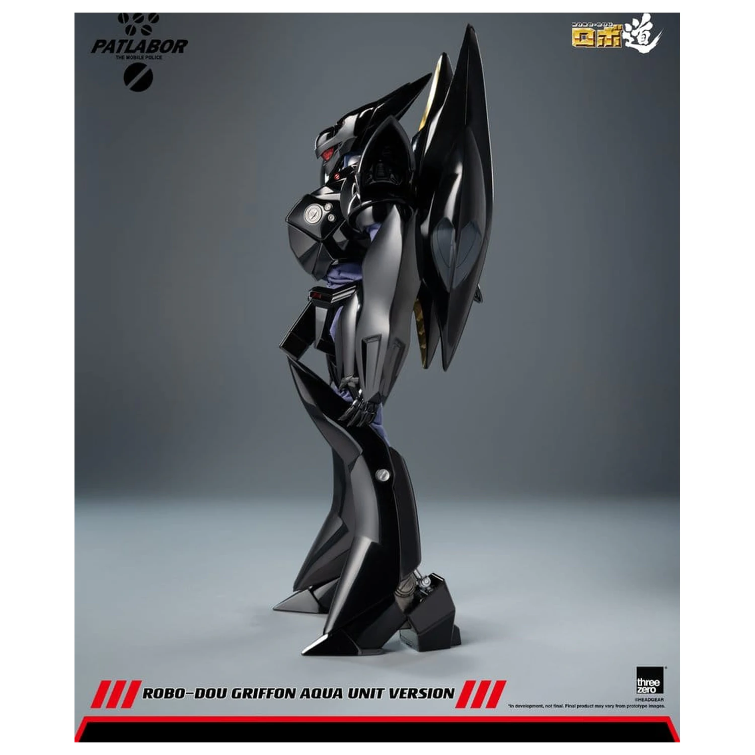 Mobile Police Patlabor Robo-Dou figurka akcji 1/35 Griffon Aqua Unit Version 25 cm zdjęcie produktu
