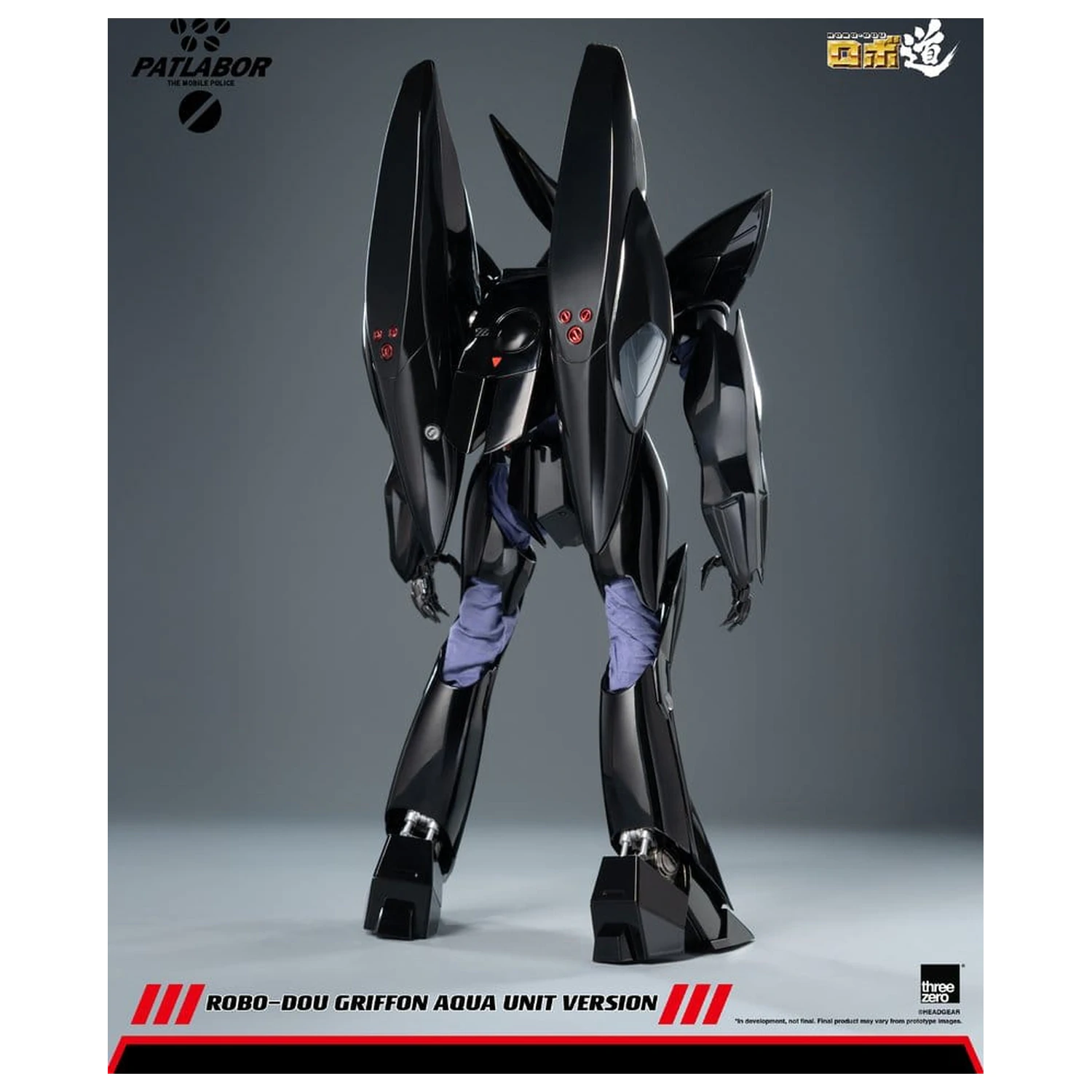 Mobile Police Patlabor Robo-Dou figurka akcji 1/35 Griffon Aqua Unit Version 25 cm zdjęcie produktu