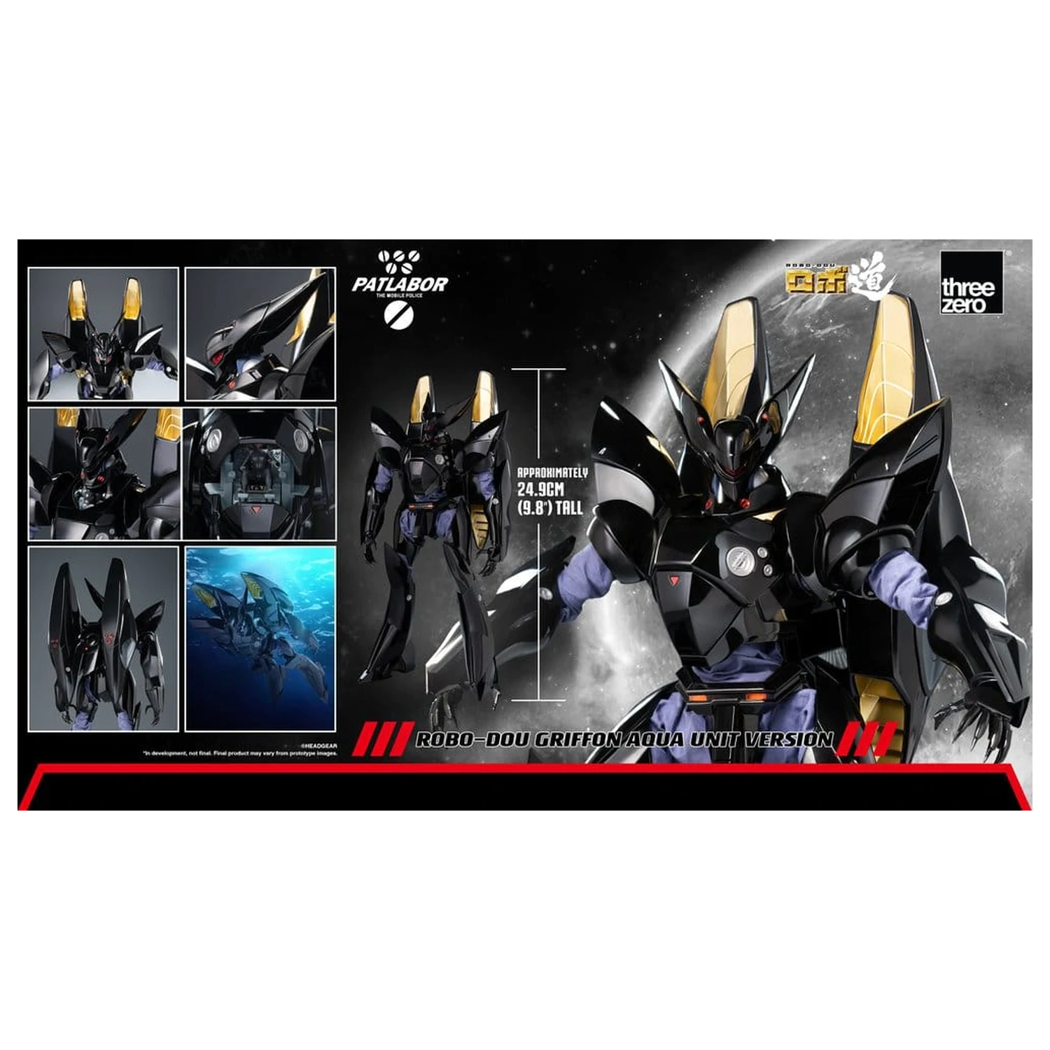 Mobile Police Patlabor Robo-Dou figurka akcji 1/35 Griffon Aqua Unit Version 25 cm zdjęcie produktu