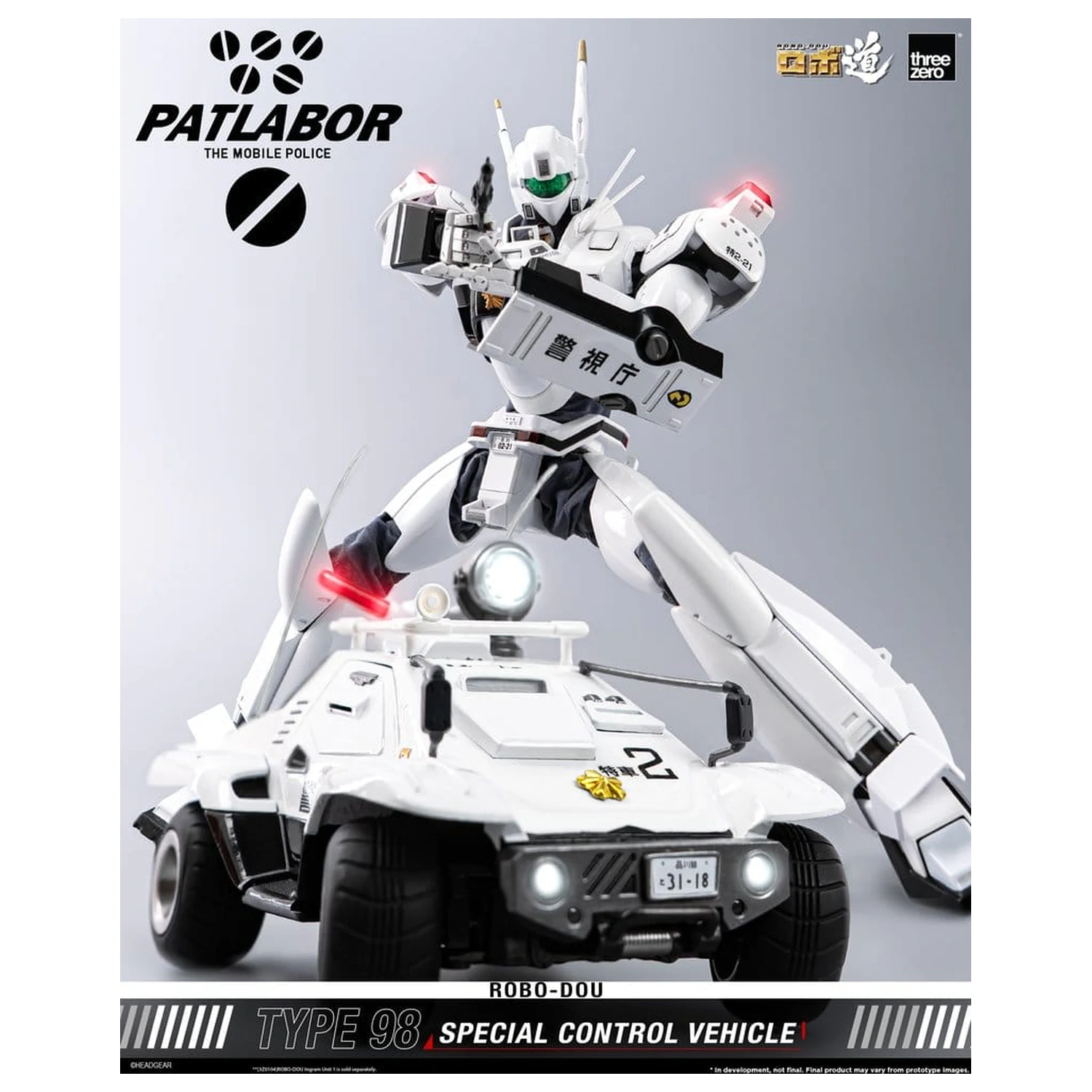 Mobile Police Patlabor ROBO-DOU Type 98 Special Control Vehicle 10 cm zdjęcie produktu