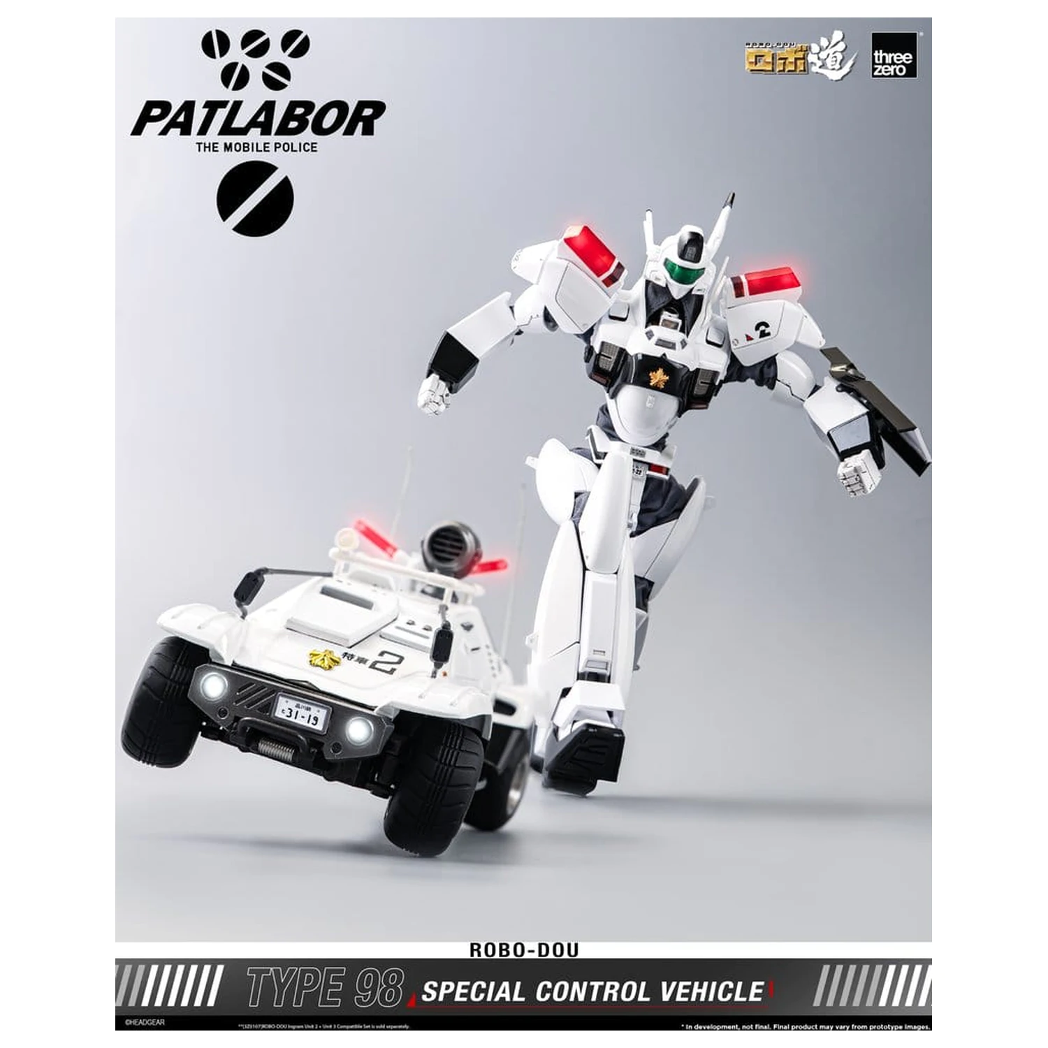 Mobile Police Patlabor ROBO-DOU Type 98 Special Control Vehicle 10 cm zdjęcie produktu