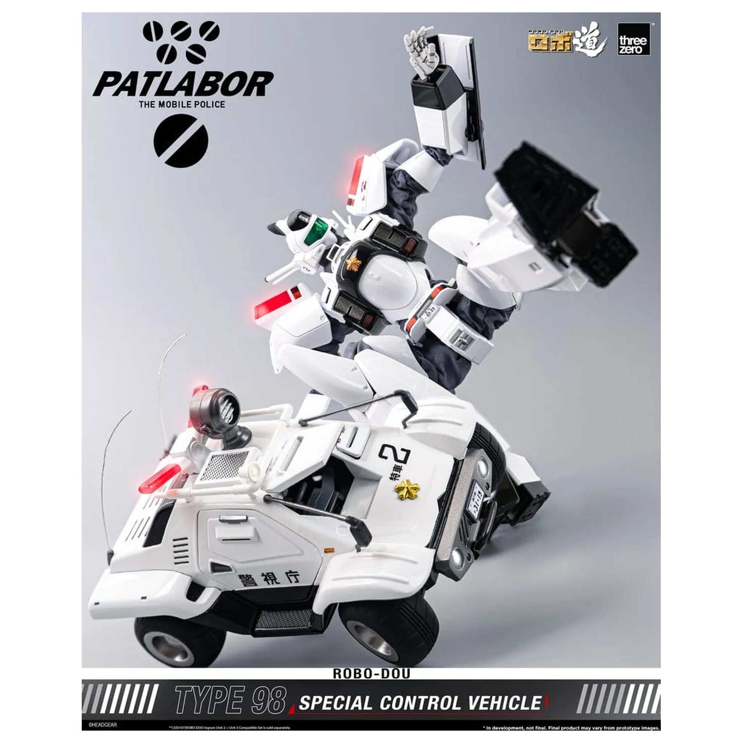 Mobile Police Patlabor ROBO-DOU Type 98 Special Control Vehicle 10 cm zdjęcie produktu