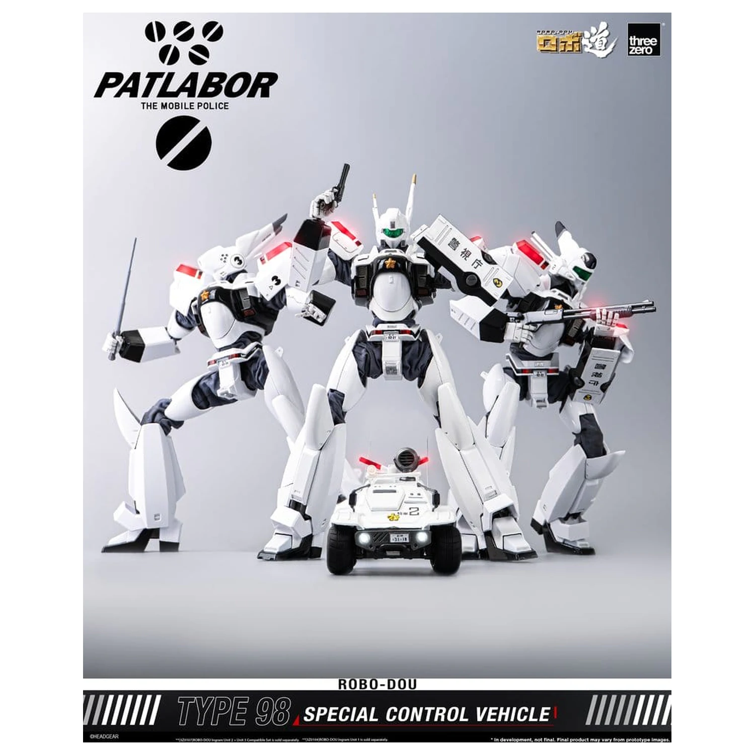 Mobile Police Patlabor ROBO-DOU Type 98 Special Control Vehicle 10 cm zdjęcie produktu