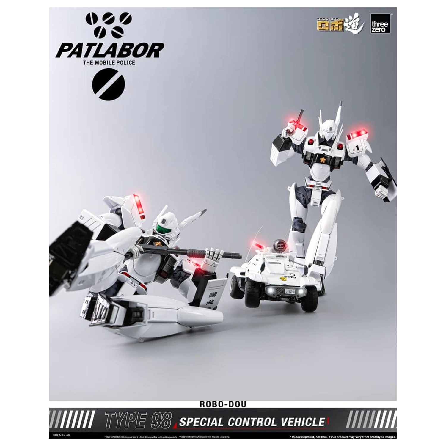 Mobile Police Patlabor ROBO-DOU Type 98 Special Control Vehicle 10 cm zdjęcie produktu