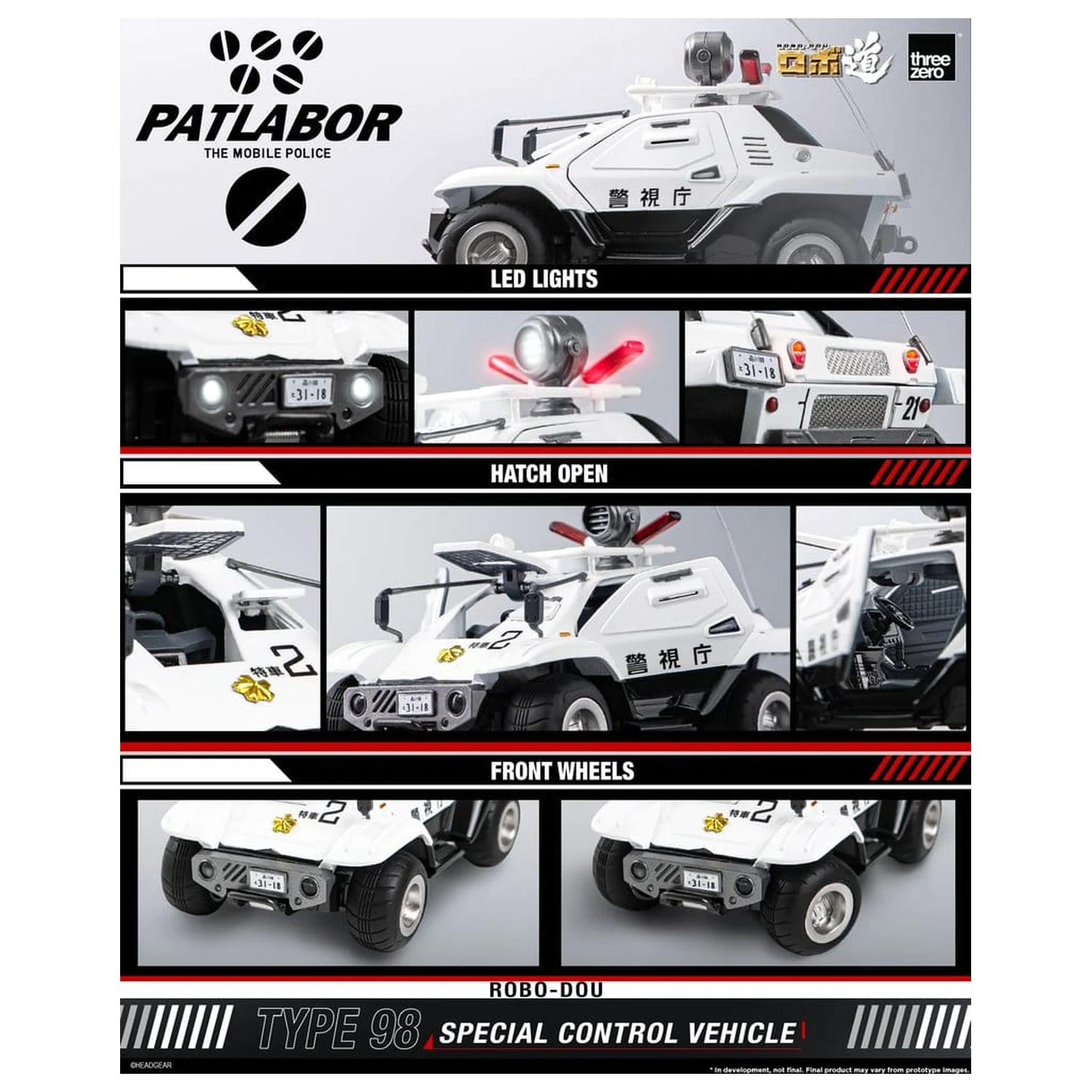 Mobile Police Patlabor ROBO-DOU Type 98 Special Control Vehicle 10 cm zdjęcie produktu