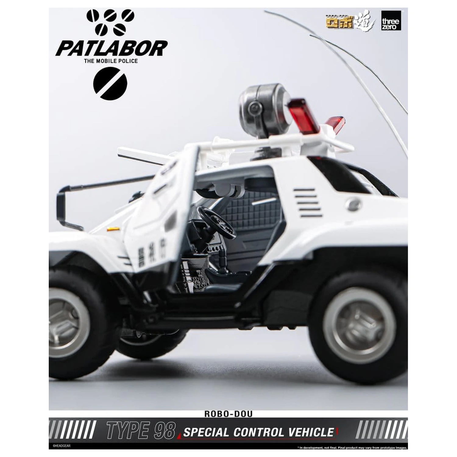 Mobile Police Patlabor ROBO-DOU Type 98 Special Control Vehicle 10 cm zdjęcie produktu