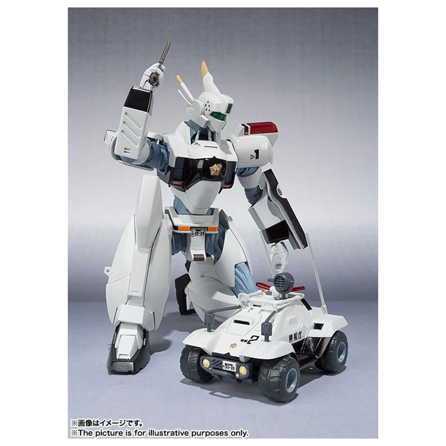 Mobilna Policja Patlabor Robot Spirits Figurka Akcji Side Labor Ingram 1st 13 cm zdjęcie produktu