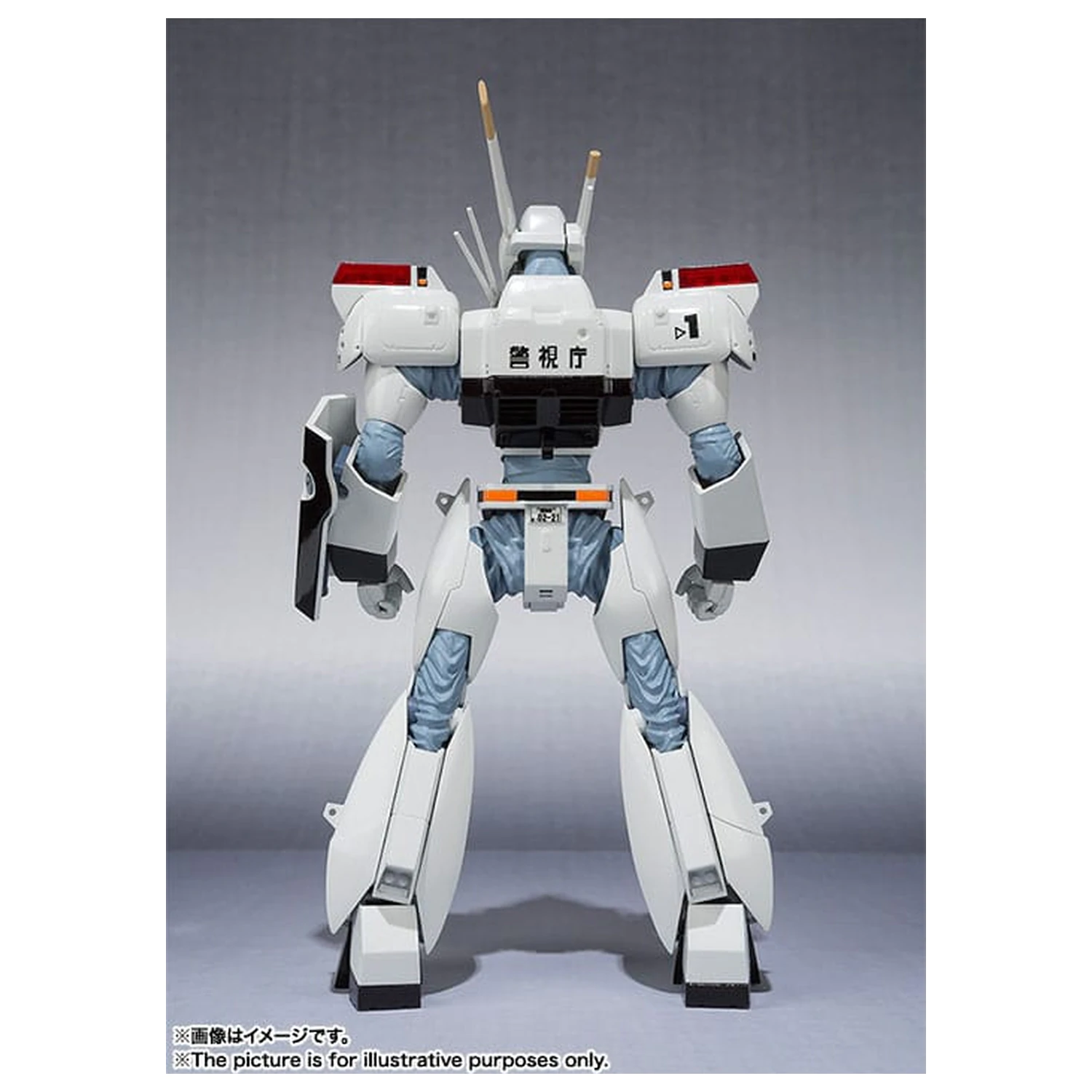 Mobilna Policja Patlabor Robot Spirits Figurka Akcji Side Labor Ingram 1st 13 cm zdjęcie produktu