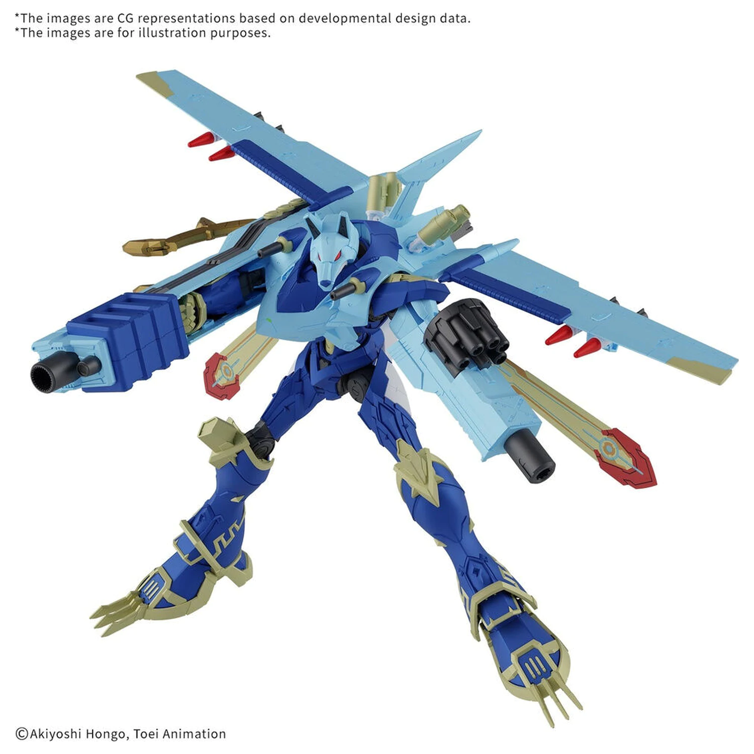 Mobile Suit Digimon - Nowy przedmiot A Tentative model kit figurka zdjęcie produktu