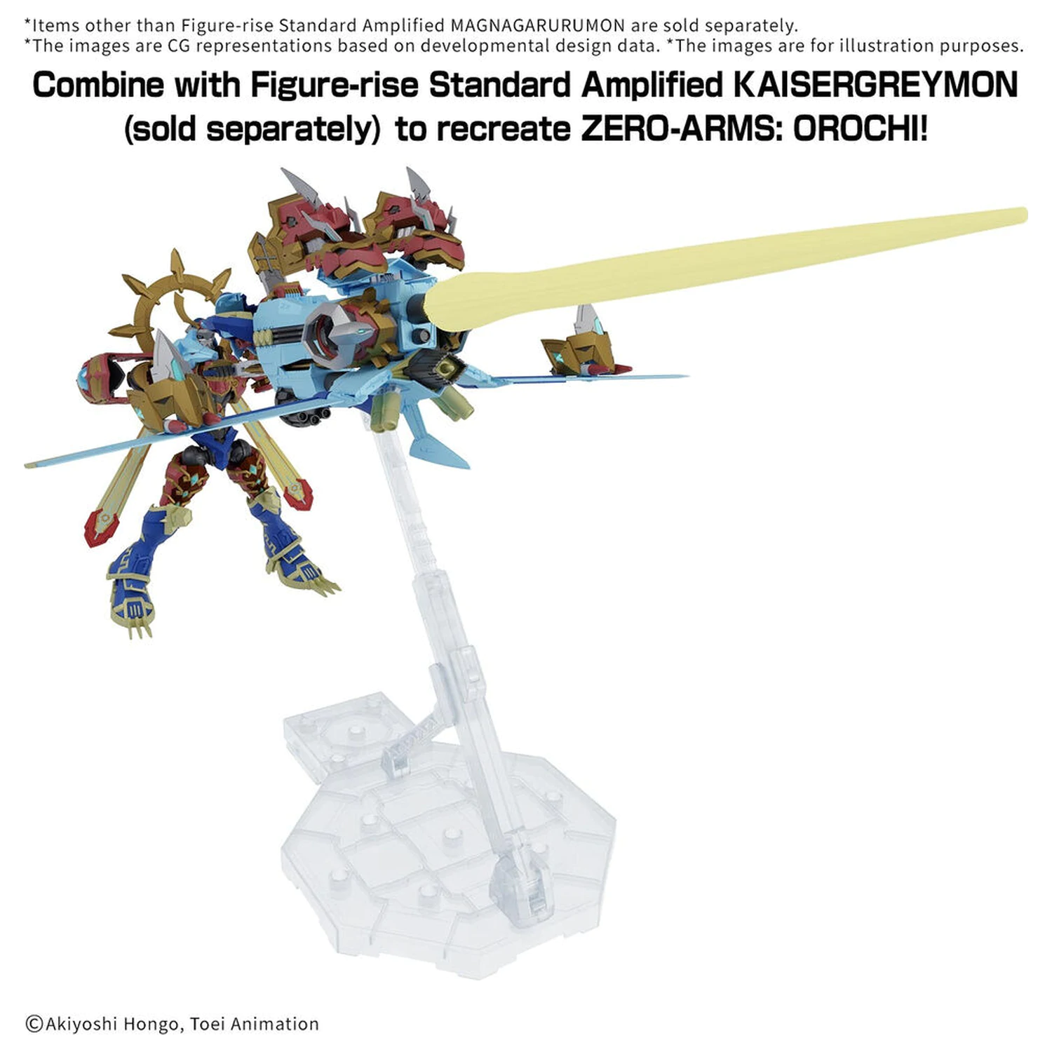 Mobile Suit Digimon - Nowy przedmiot A Tentative model kit figurka zdjęcie produktu