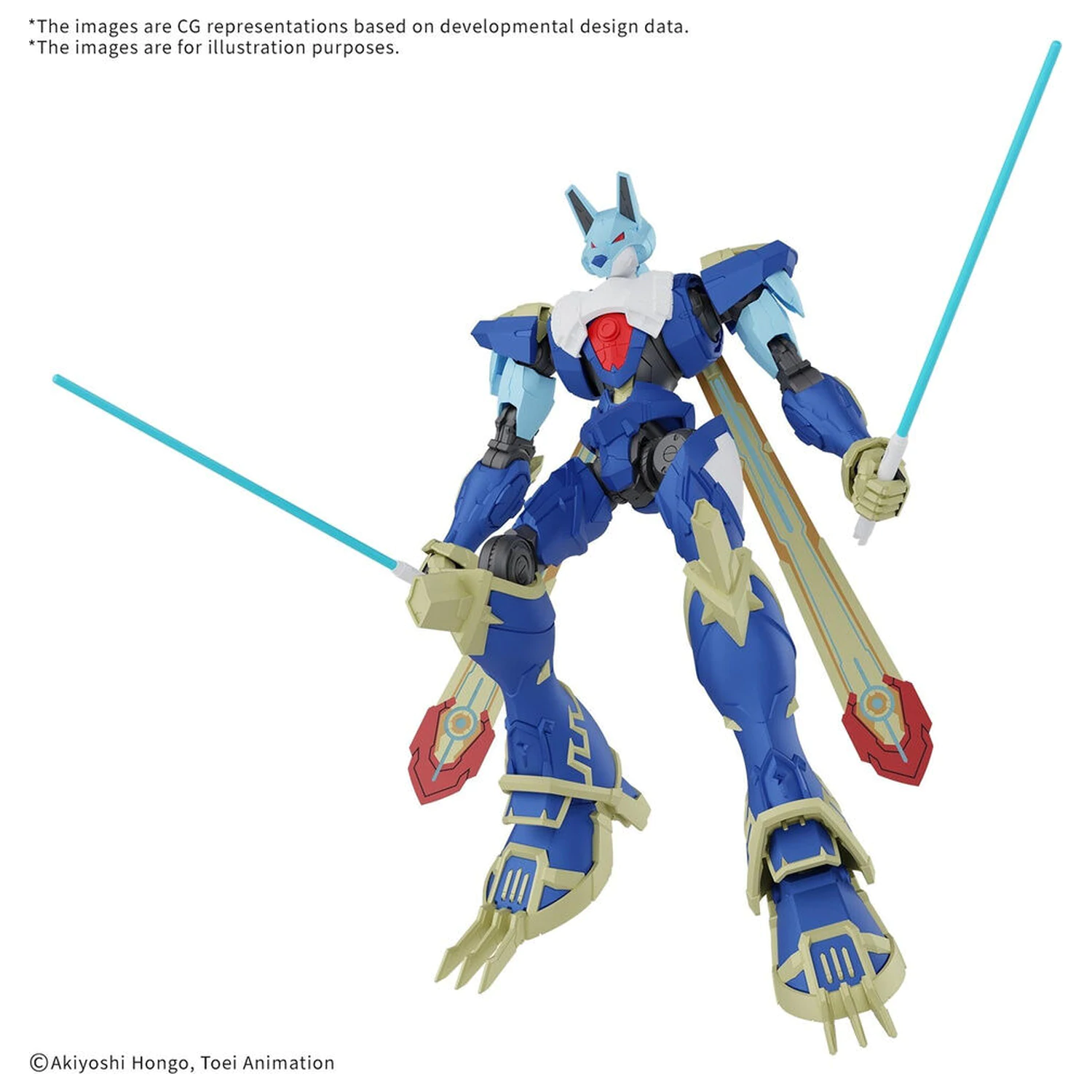 Mobile Suit Digimon - Nowy przedmiot A Tentative model kit figurka zdjęcie produktu